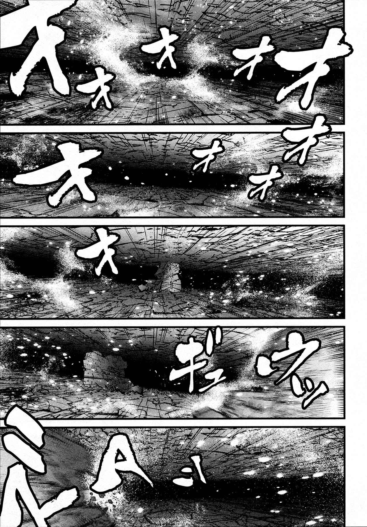 Page 9 Chapter 40 Shin Mazinger Zero