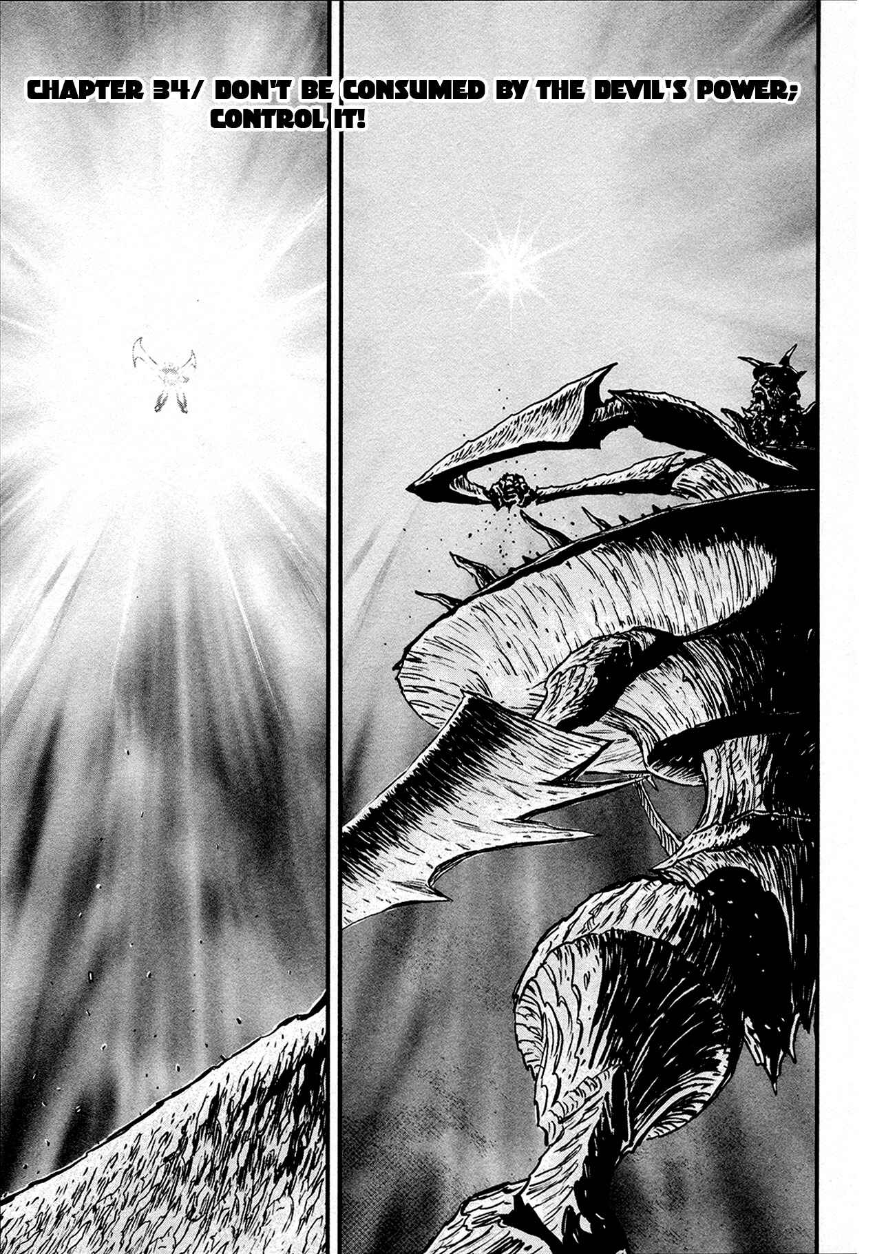Page 1 Chapter 34 Shin Mazinger Zero