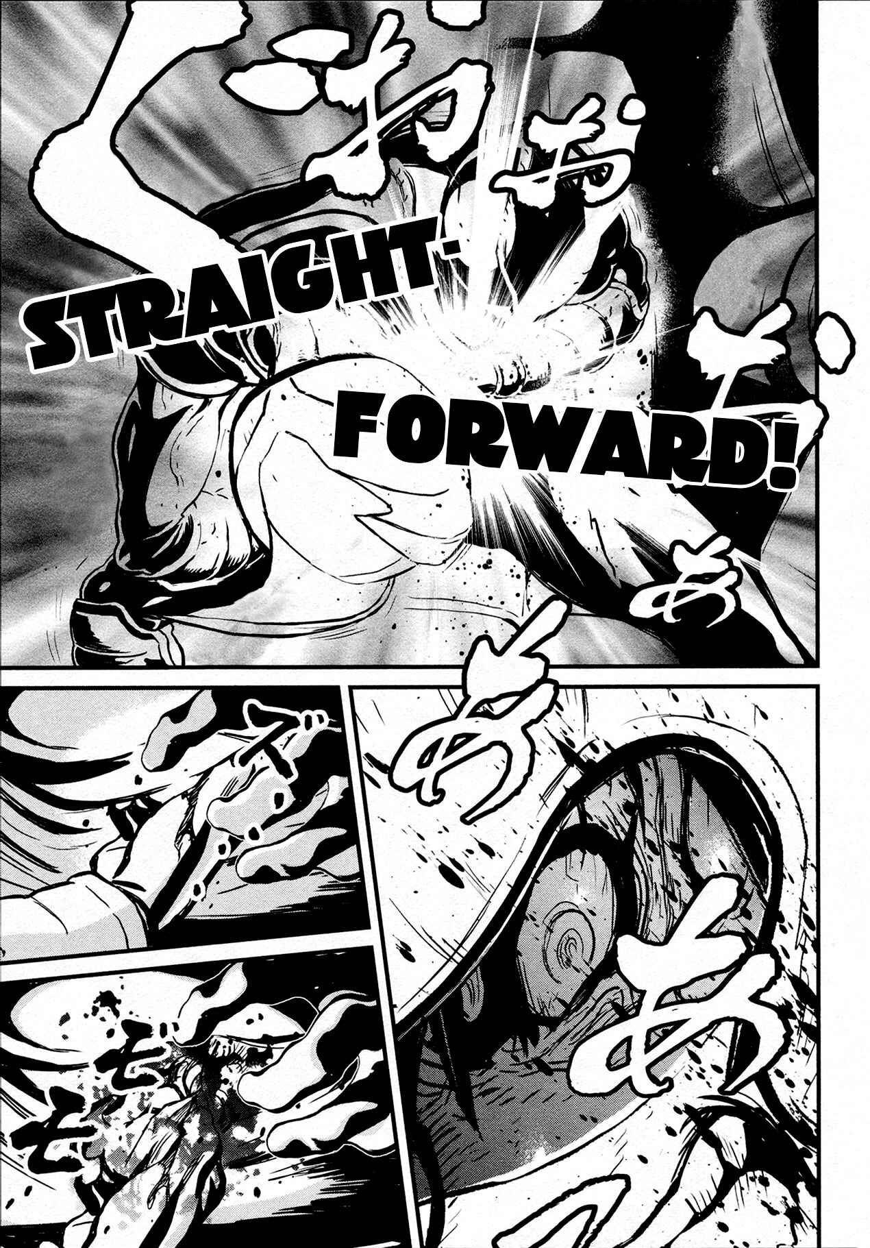 Page 18 Chapter 34 Shin Mazinger Zero