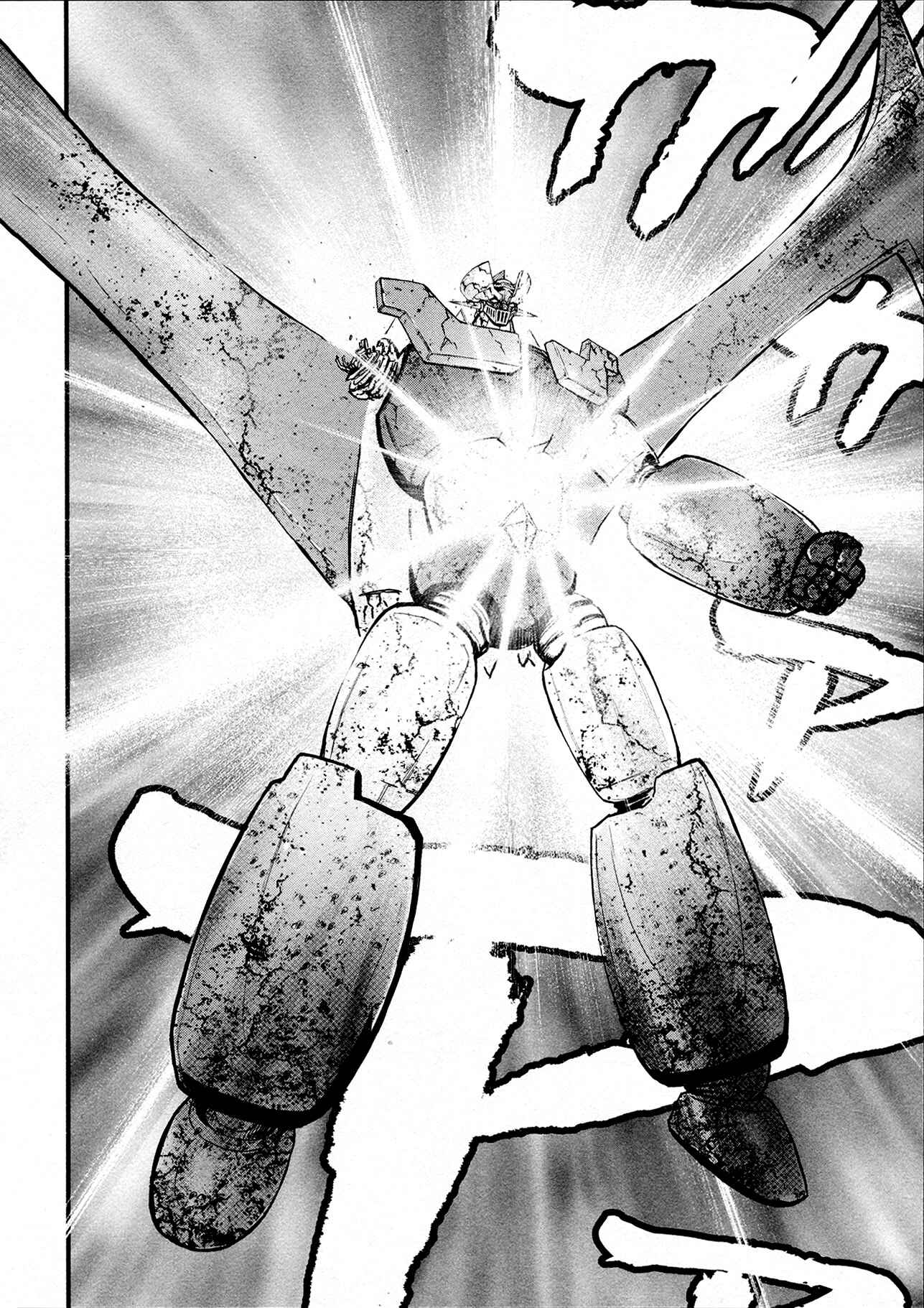 Page 2 Chapter 34 Shin Mazinger Zero