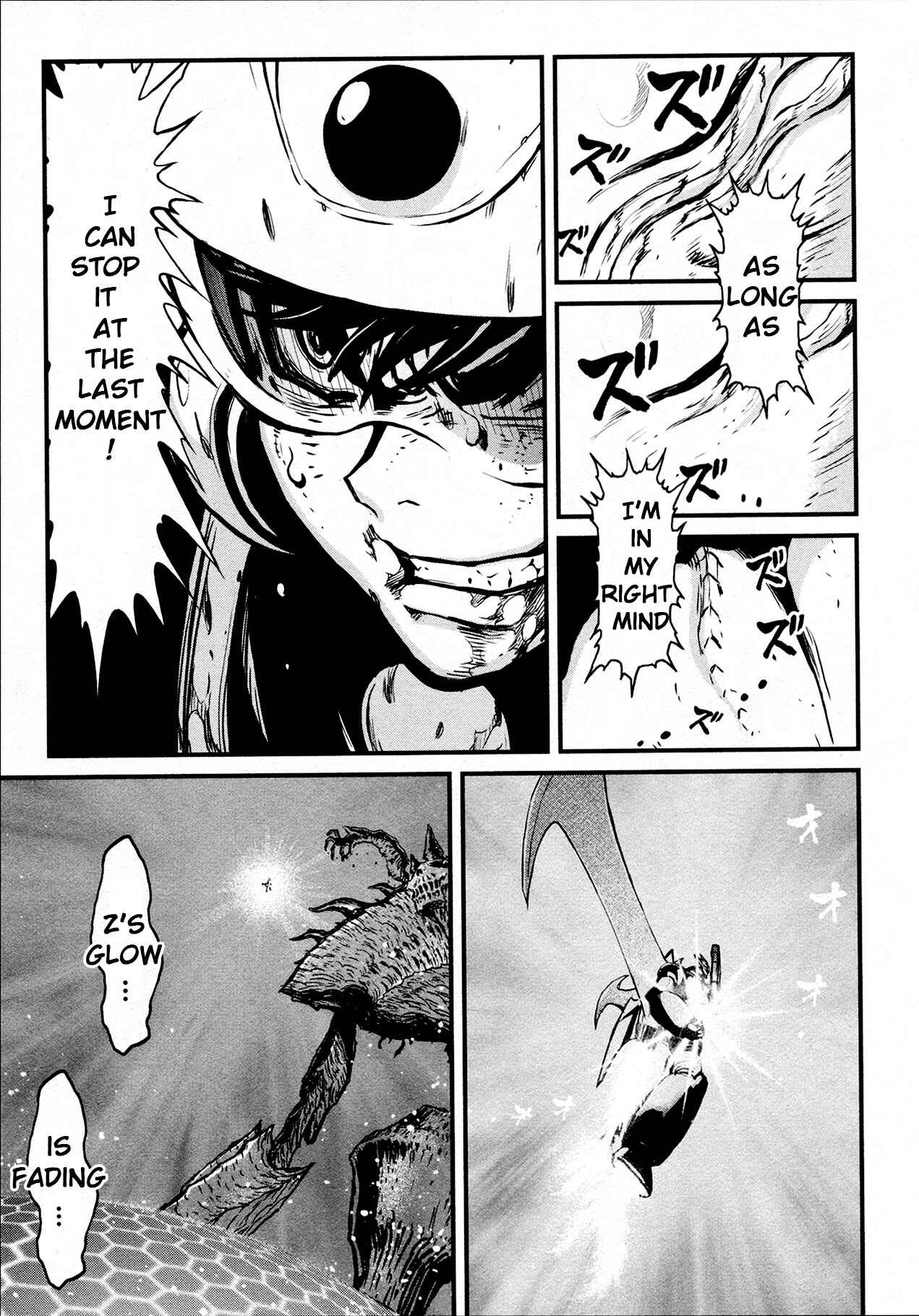 Page 21 Chapter 34 Shin Mazinger Zero