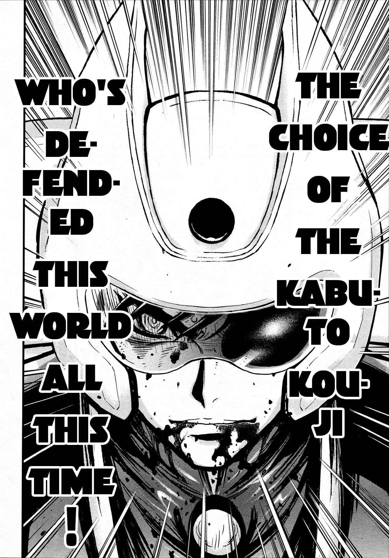 Page 24 Chapter 34 Shin Mazinger Zero