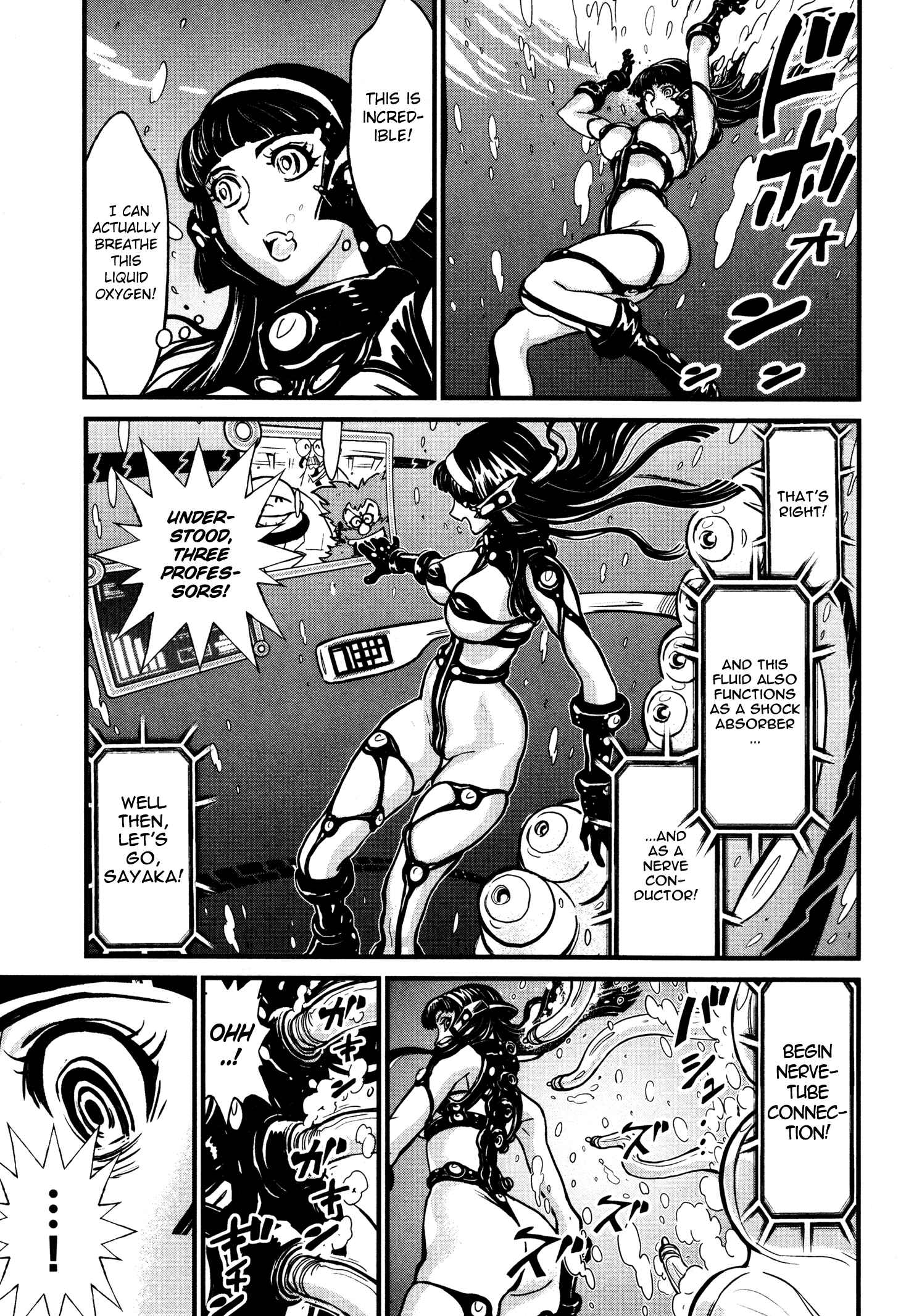Page 1 Chapter 18 Shin Mazinger Zero