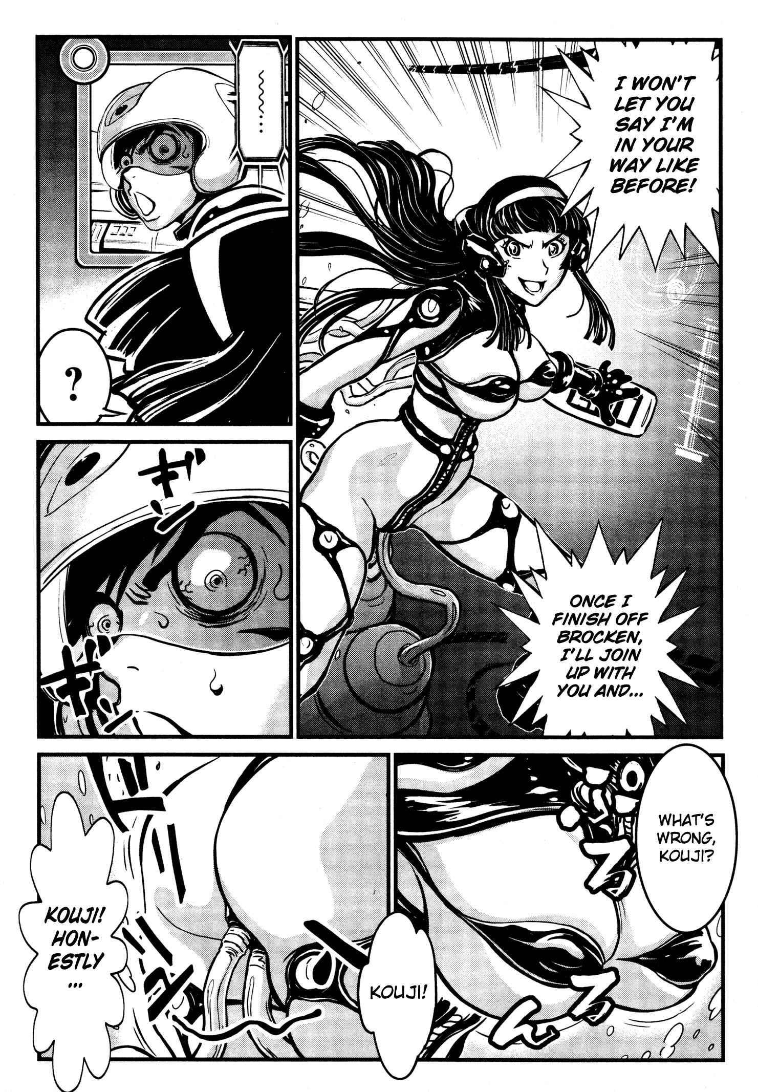 Page 11 Chapter 18 Shin Mazinger Zero