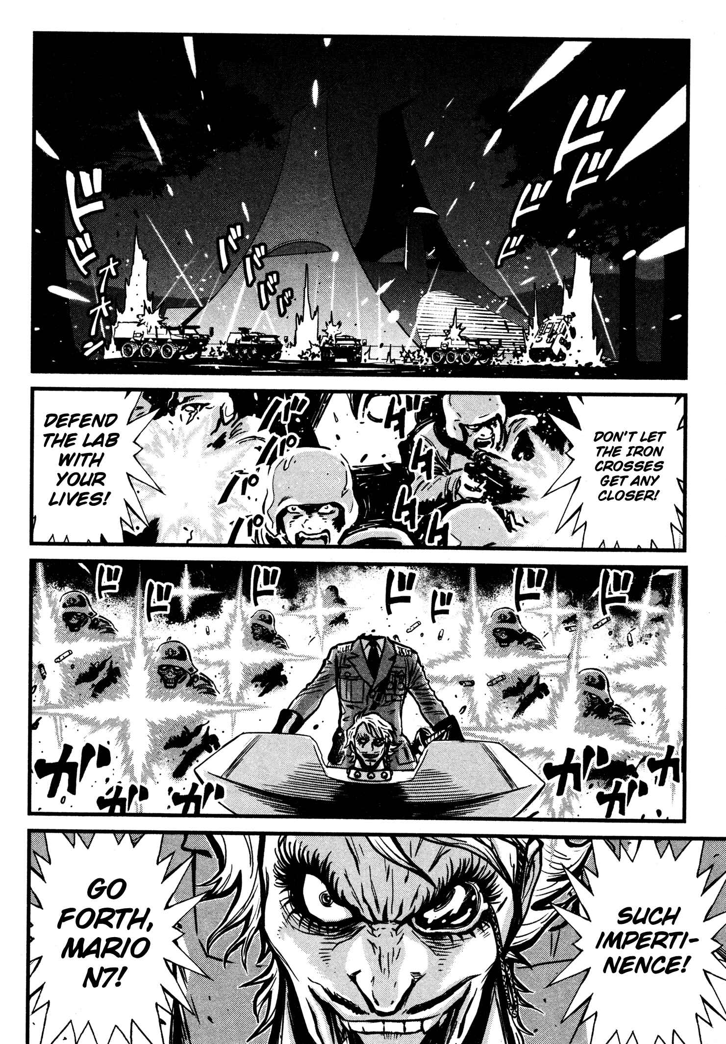Page 13 Chapter 18 Shin Mazinger Zero