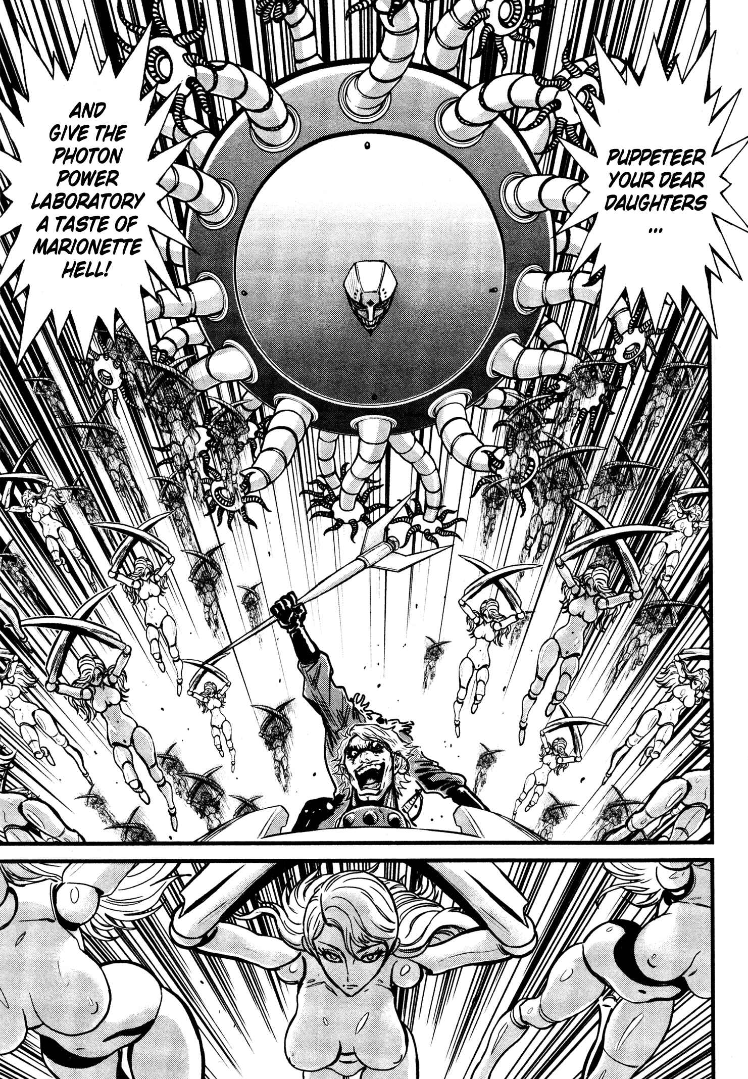 Page 14 Chapter 18 Shin Mazinger Zero
