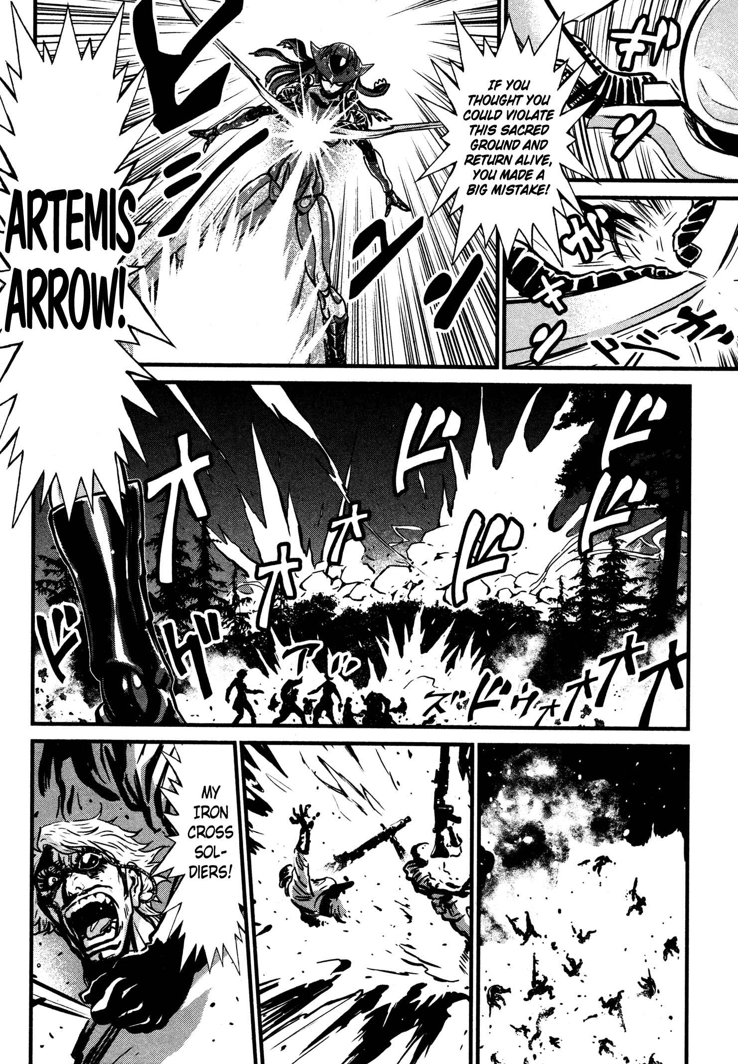 Page 17 Chapter 18 Shin Mazinger Zero