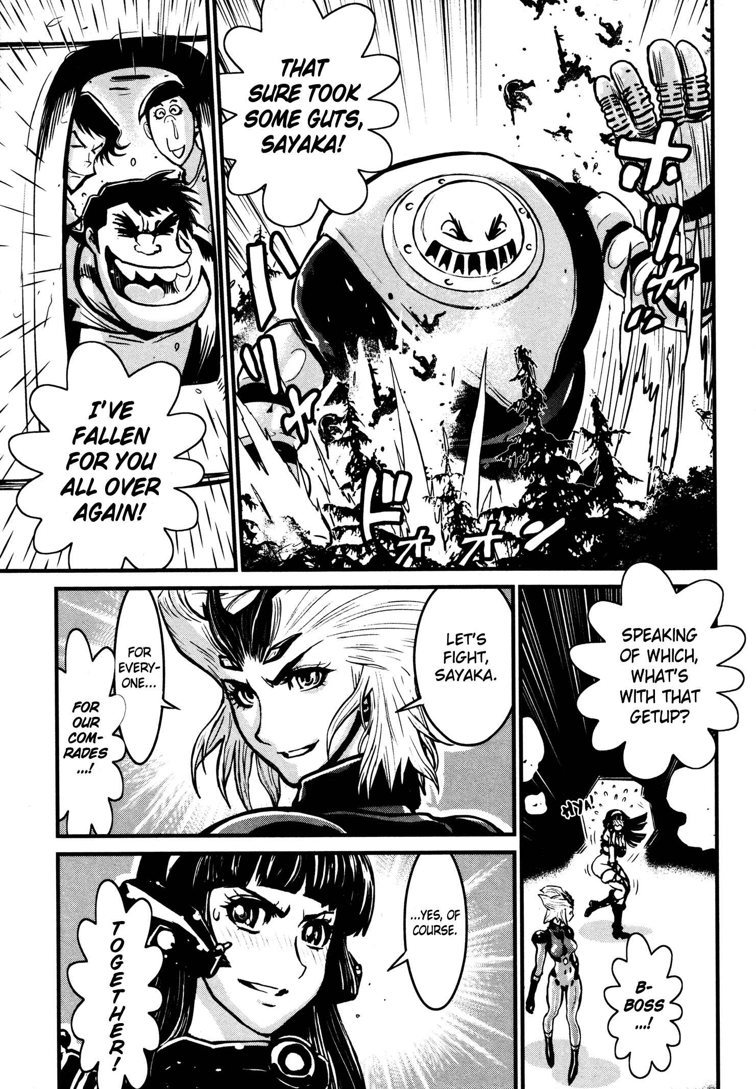 Page 30 Chapter 18 Shin Mazinger Zero