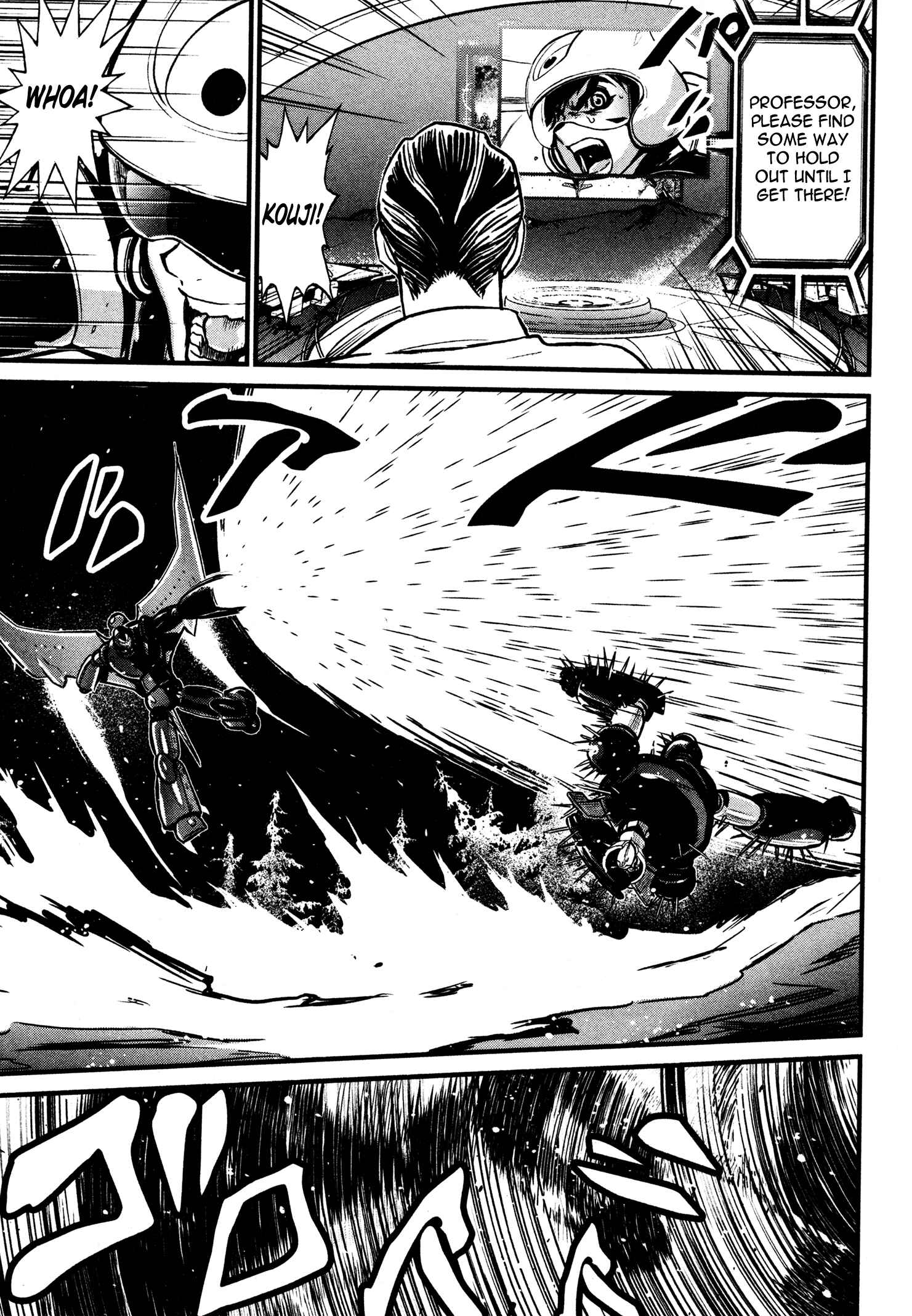 Page 7 Chapter 18 Shin Mazinger Zero