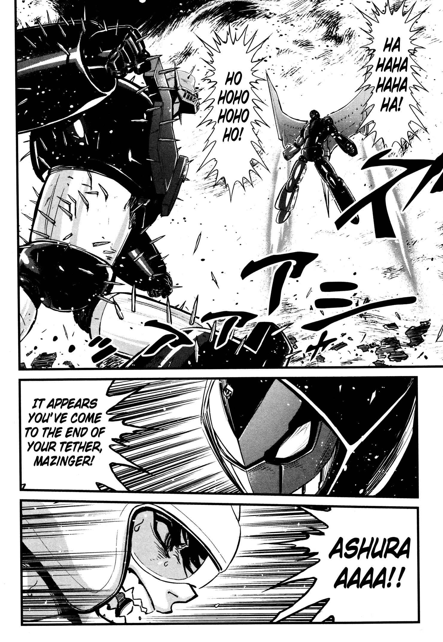 Page 8 Chapter 18 Shin Mazinger Zero