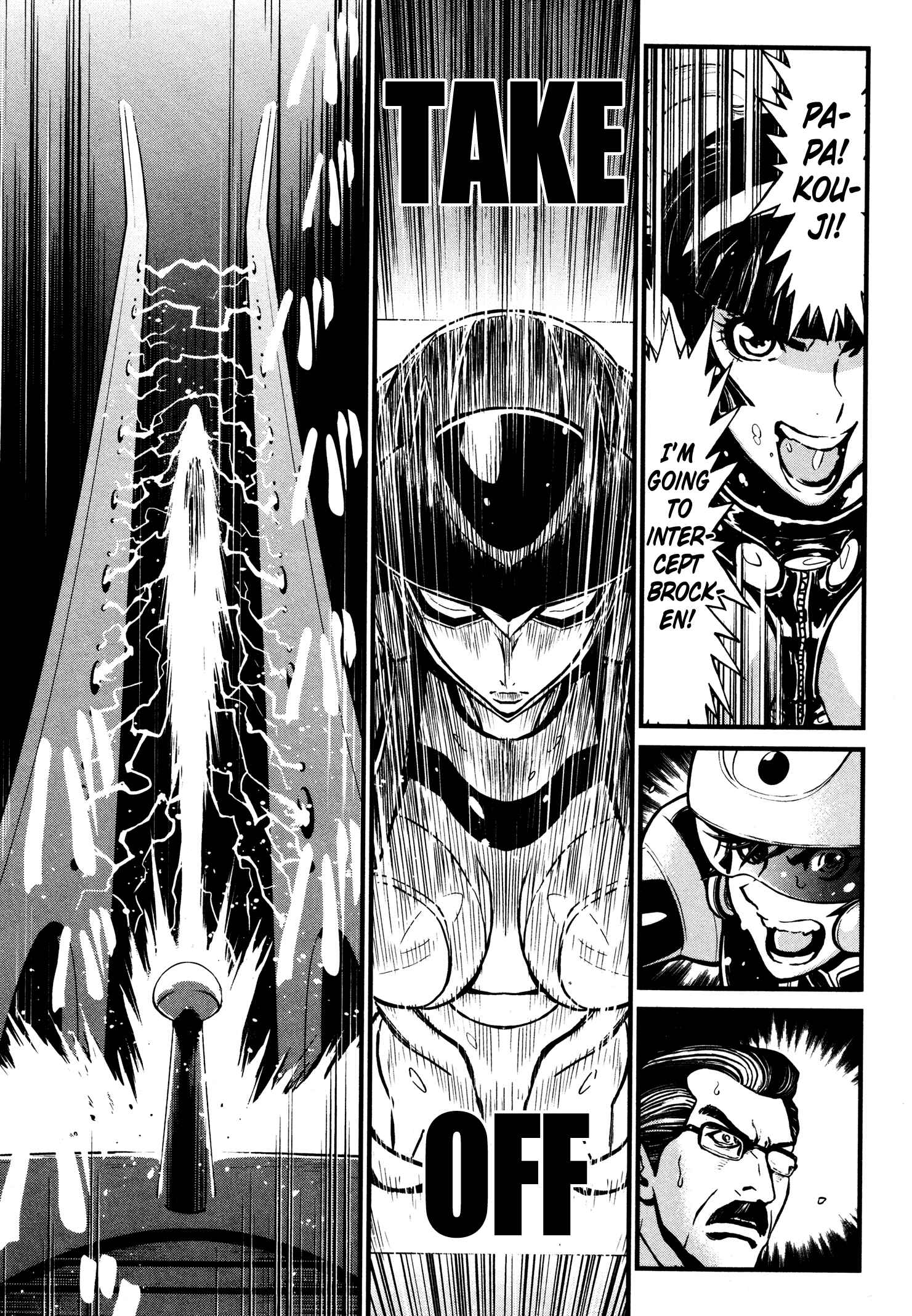 Page 9 Chapter 18 Shin Mazinger Zero