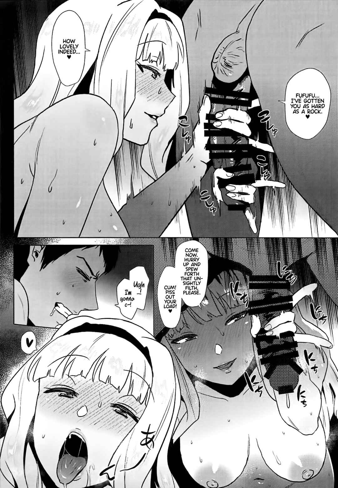 Page 3 Chapter Unknown_4060 THE IDOLM@STER - Takane is in Heat