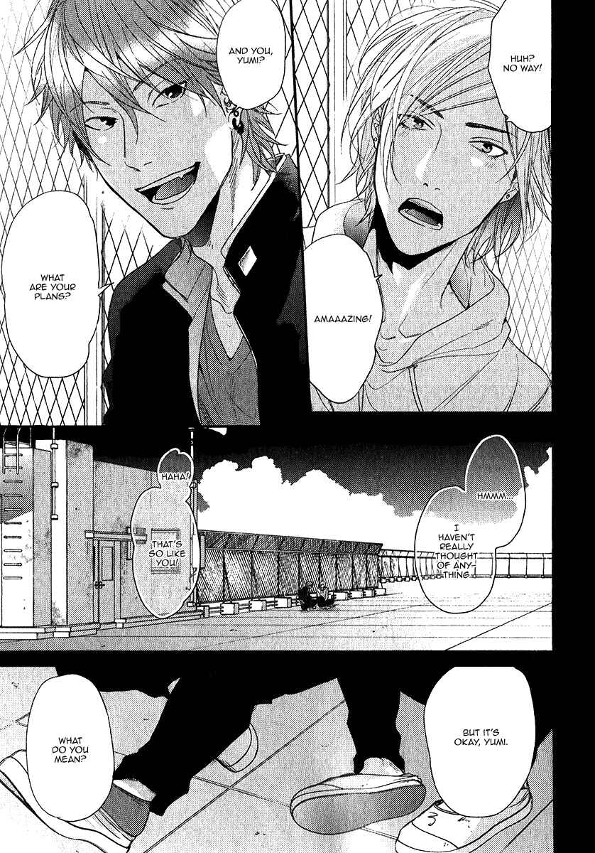 Page 14 Chapter 2 Hadakeru Kaibutsu