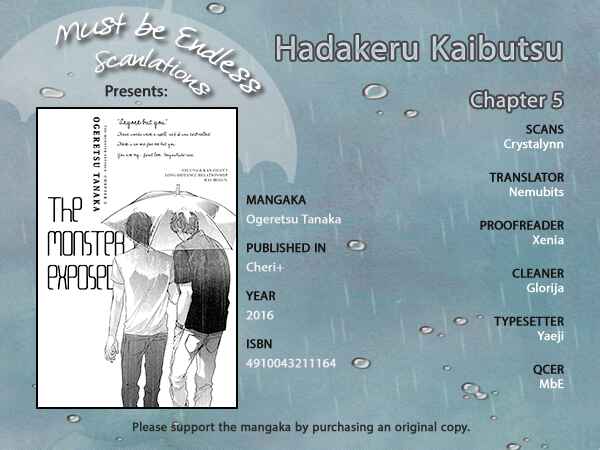 Page 1 Chapter 5 Hadakeru Kaibutsu