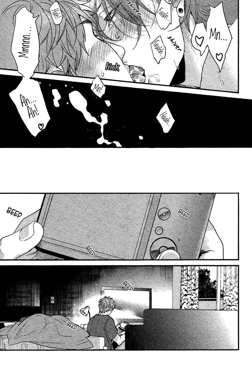 Page 28 Chapter 5 Hadakeru Kaibutsu