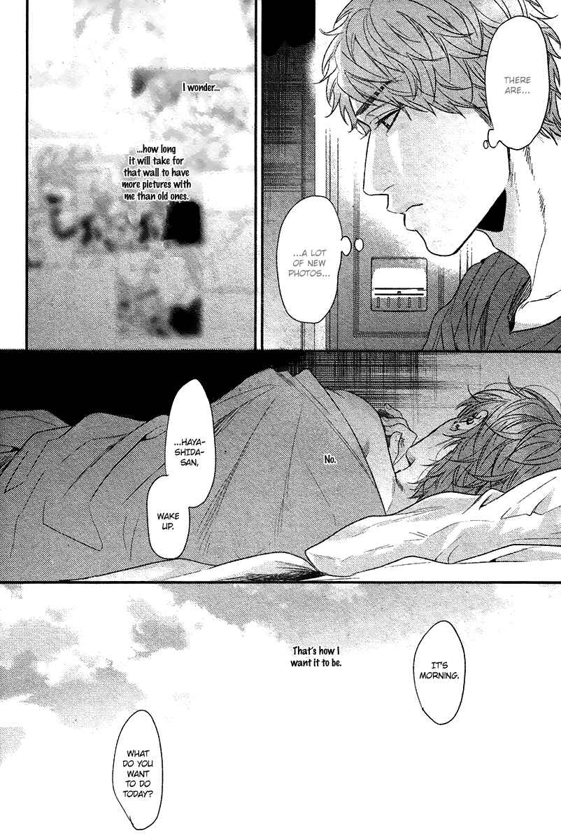 Page 29 Chapter 5 Hadakeru Kaibutsu