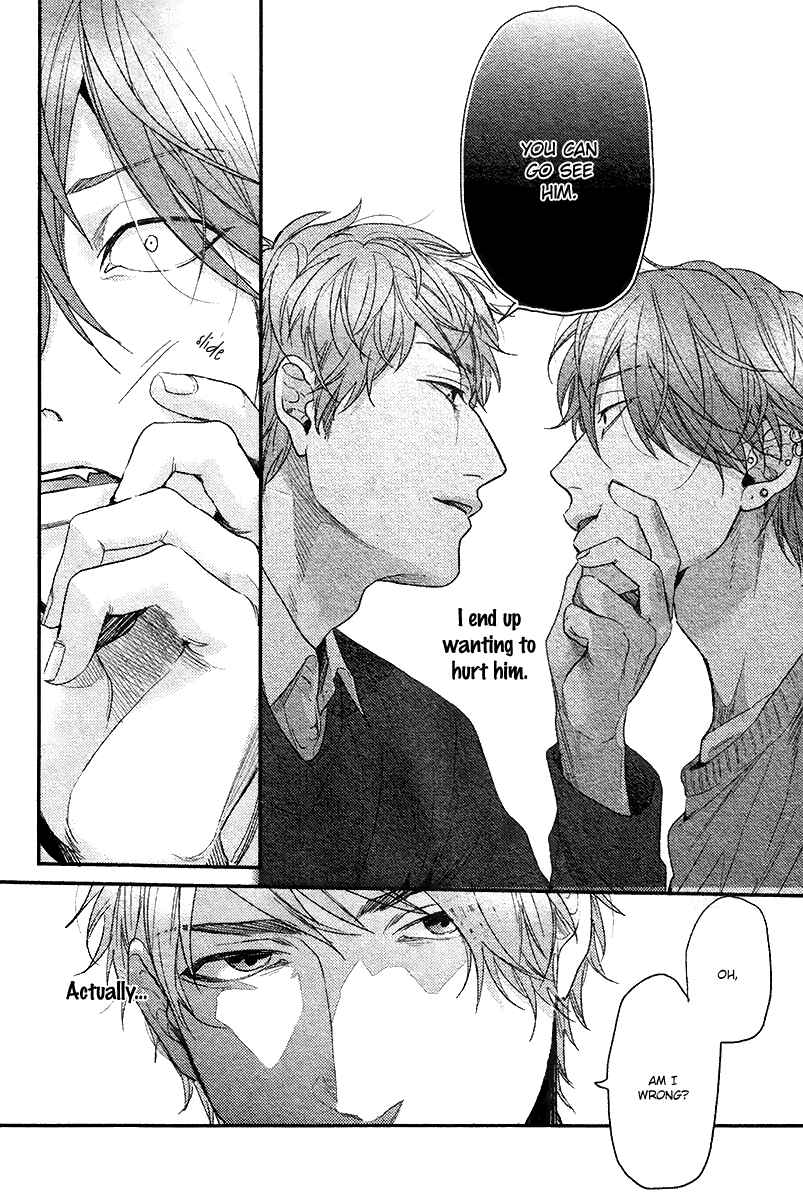 Page 27 Chapter 3 Hadakeru Kaibutsu