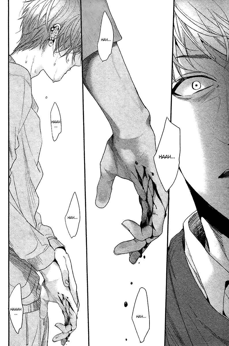 Page 29 Chapter 3 Hadakeru Kaibutsu