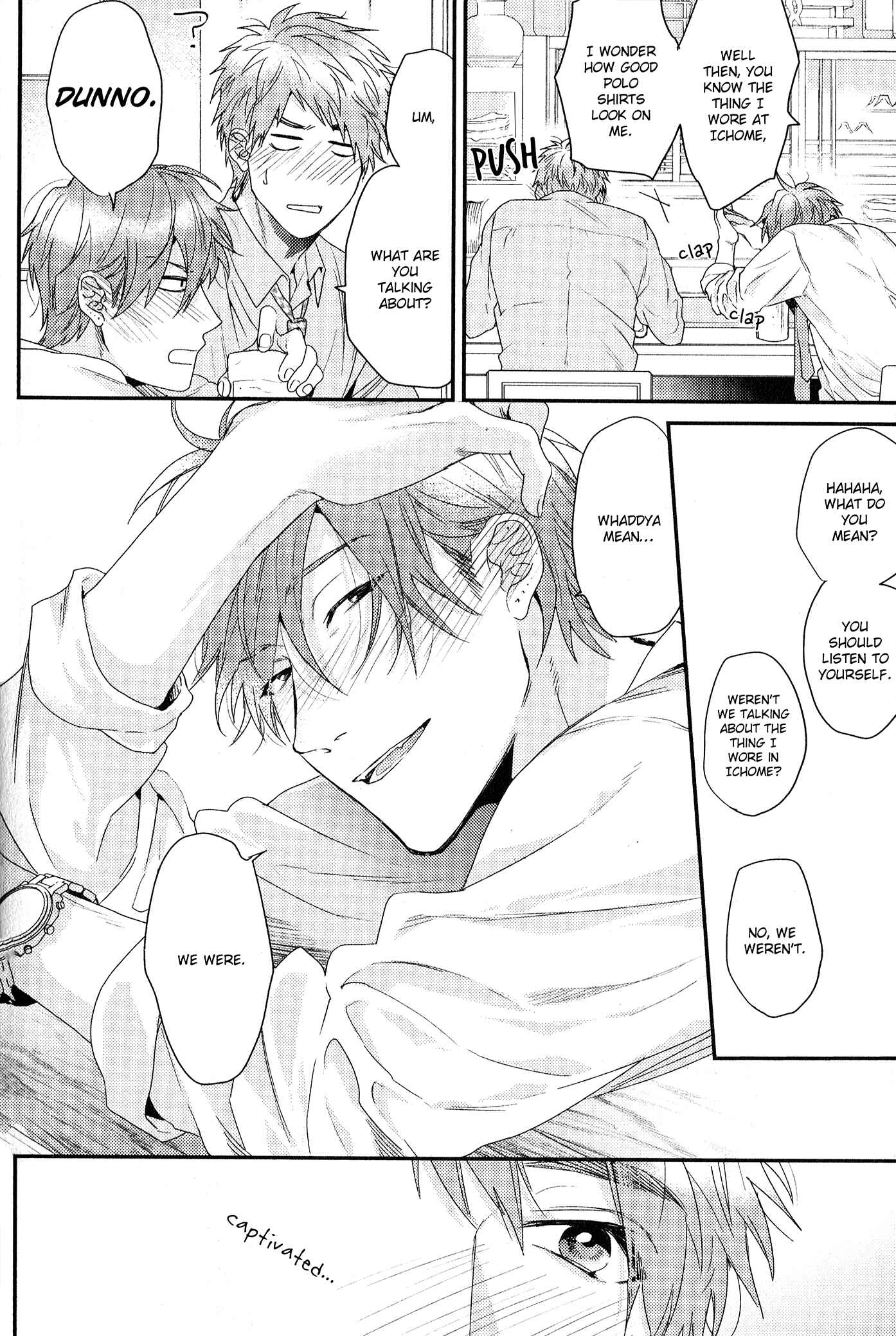 Page 5 Chapter 6.5.2 Hadakeru Kaibutsu