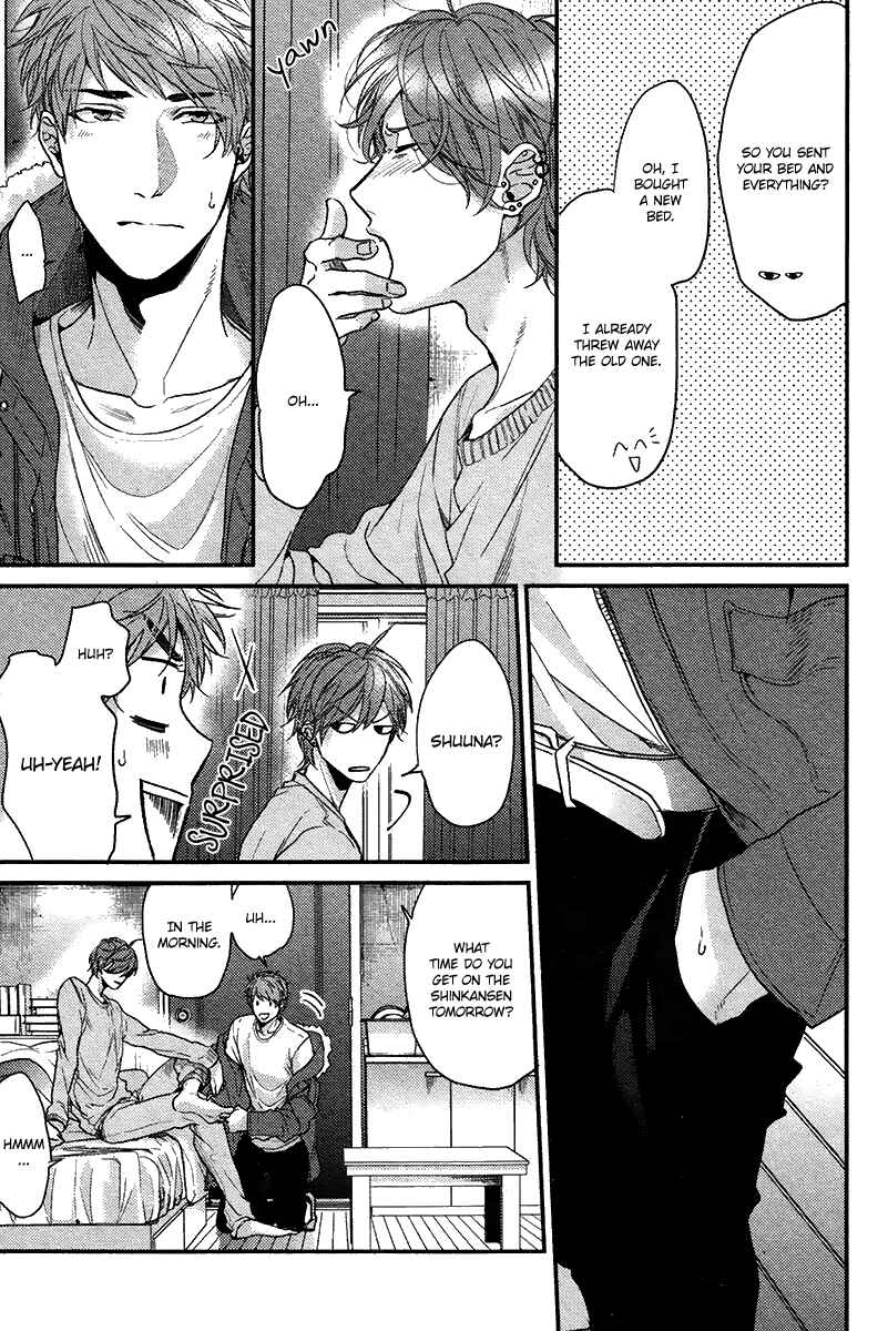 Page 14 Chapter 4 Hadakeru Kaibutsu