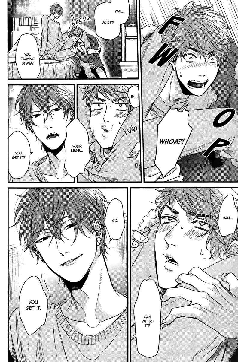 Page 15 Chapter 4 Hadakeru Kaibutsu
