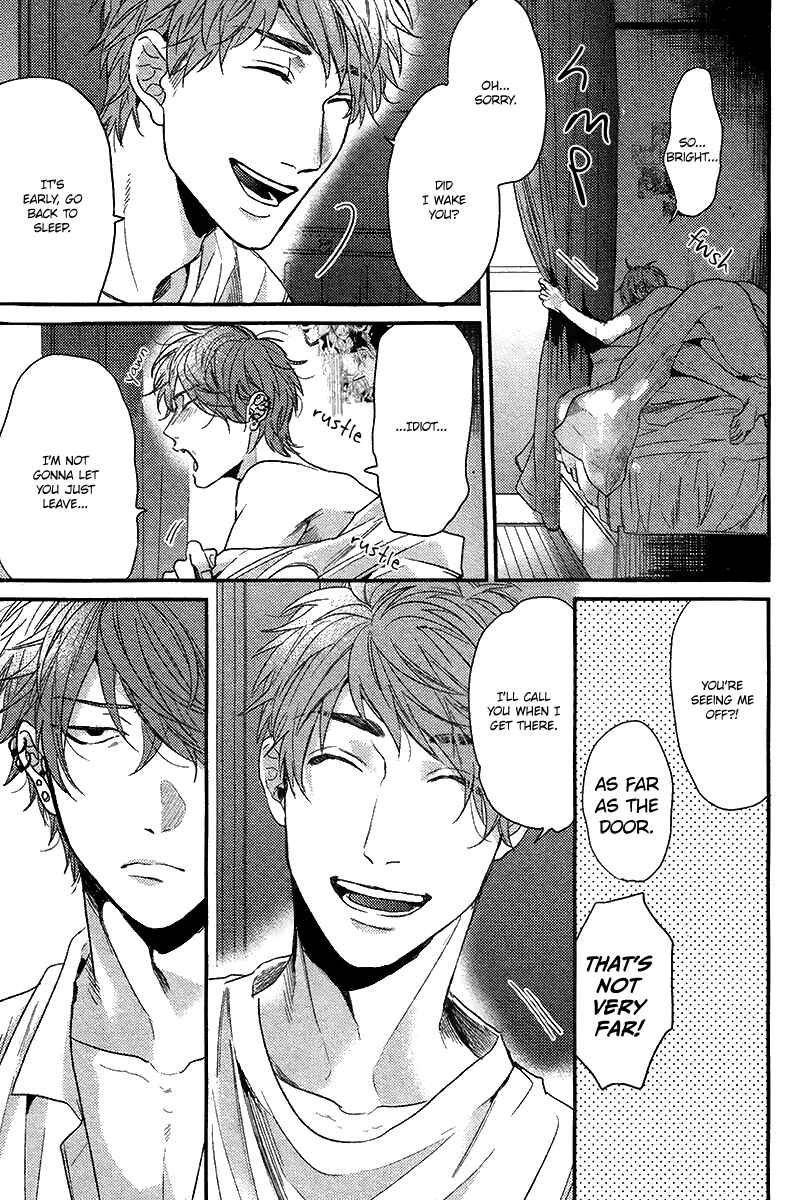 Page 24 Chapter 4 Hadakeru Kaibutsu