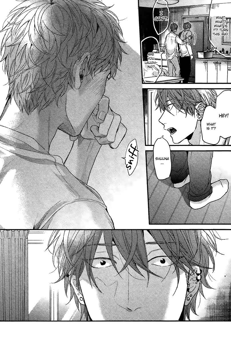 Page 27 Chapter 4 Hadakeru Kaibutsu