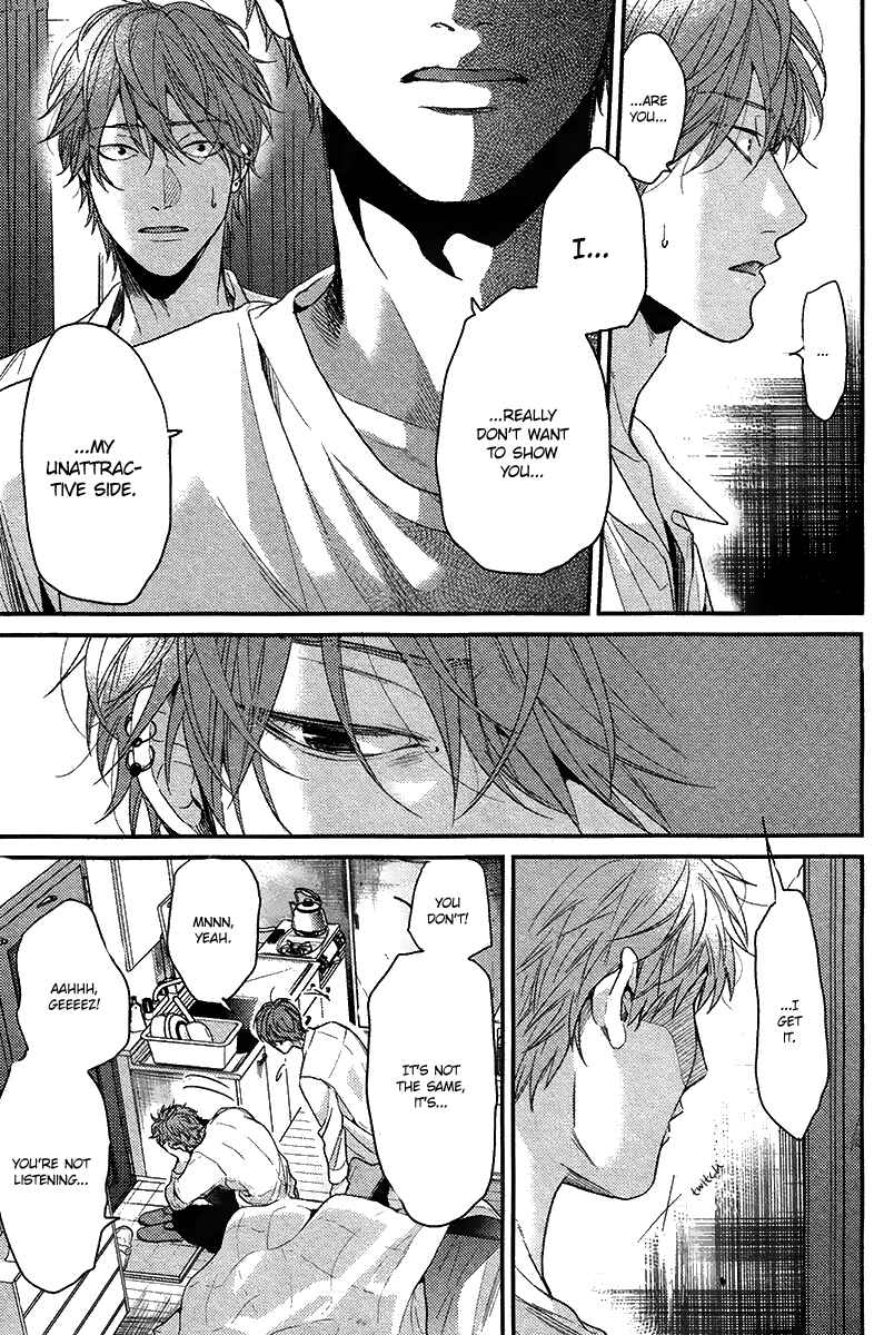 Page 28 Chapter 4 Hadakeru Kaibutsu
