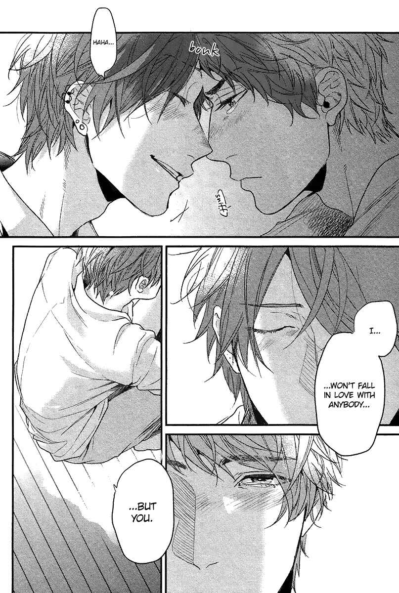 Page 31 Chapter 4 Hadakeru Kaibutsu