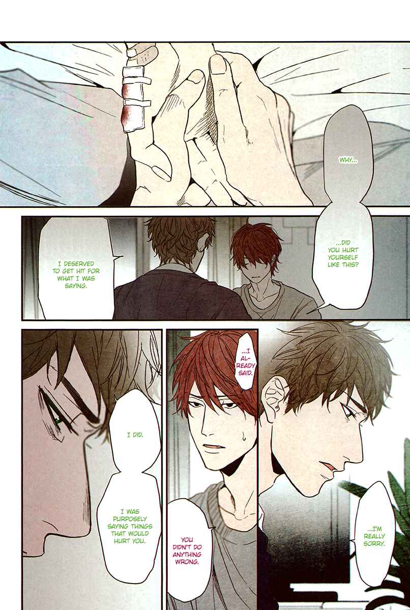 Page 5 Chapter 4 Hadakeru Kaibutsu