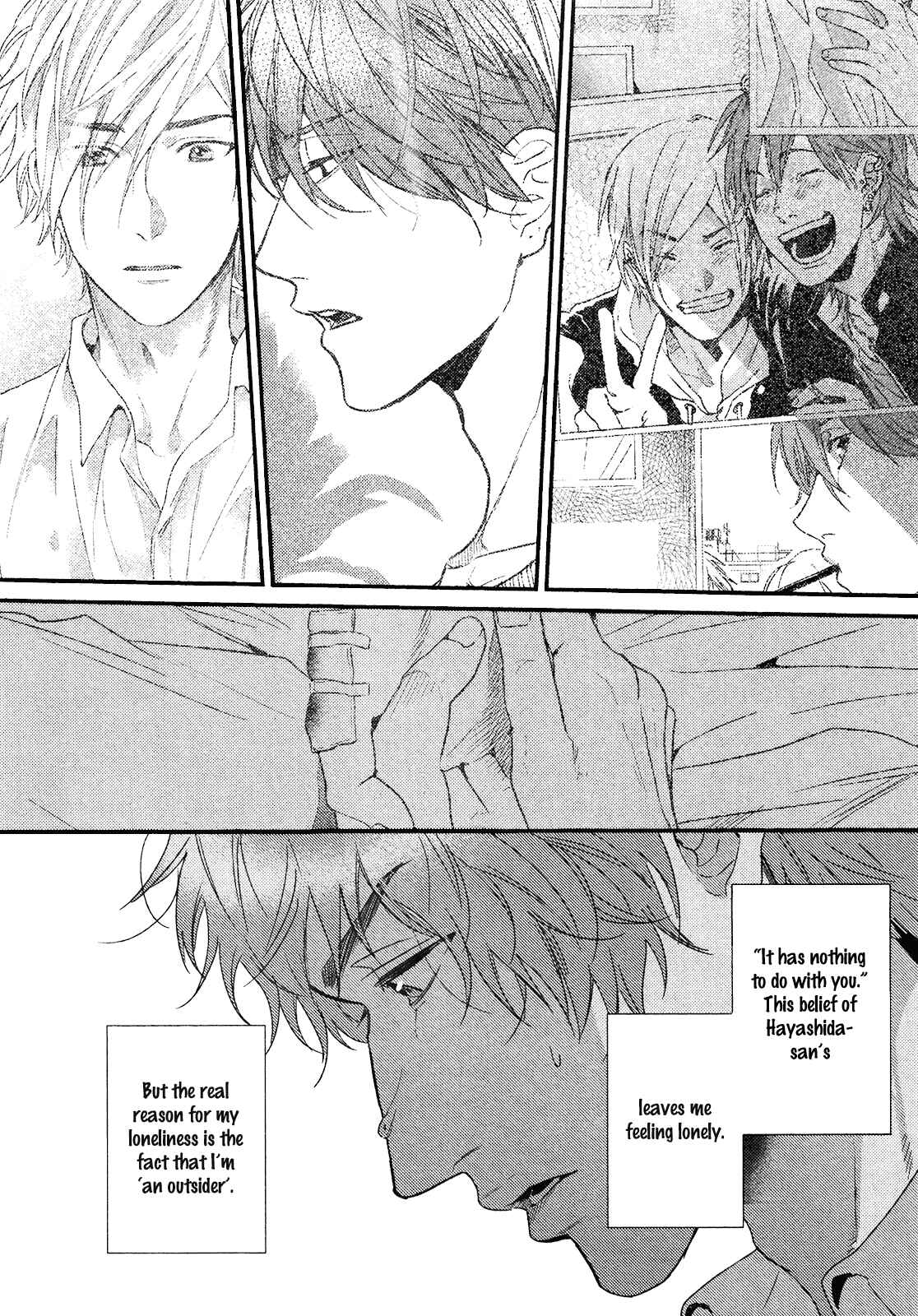 Page 11 Chapter 8 Hadakeru Kaibutsu