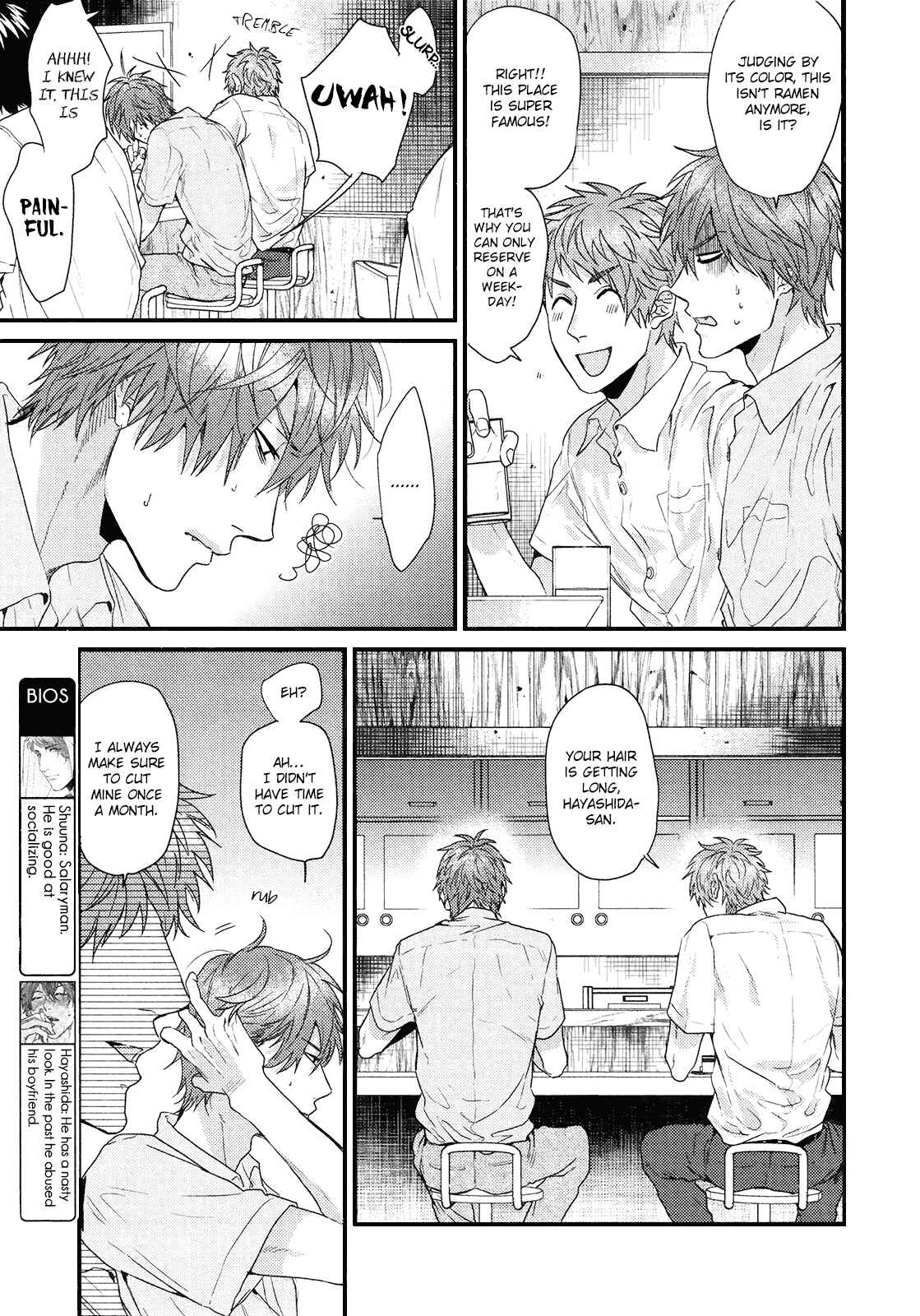 Page 14 Chapter 8 Hadakeru Kaibutsu