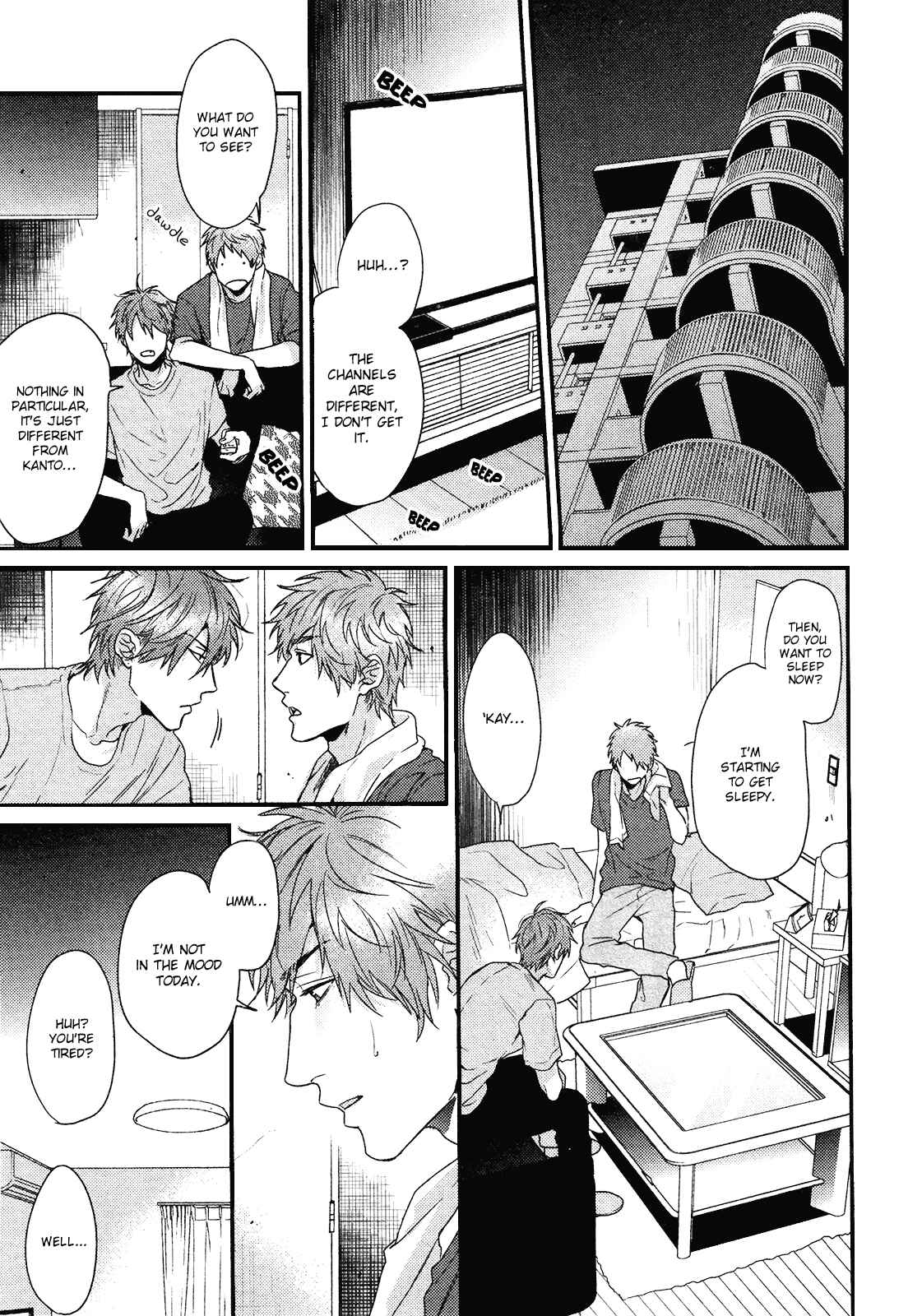 Page 16 Chapter 8 Hadakeru Kaibutsu