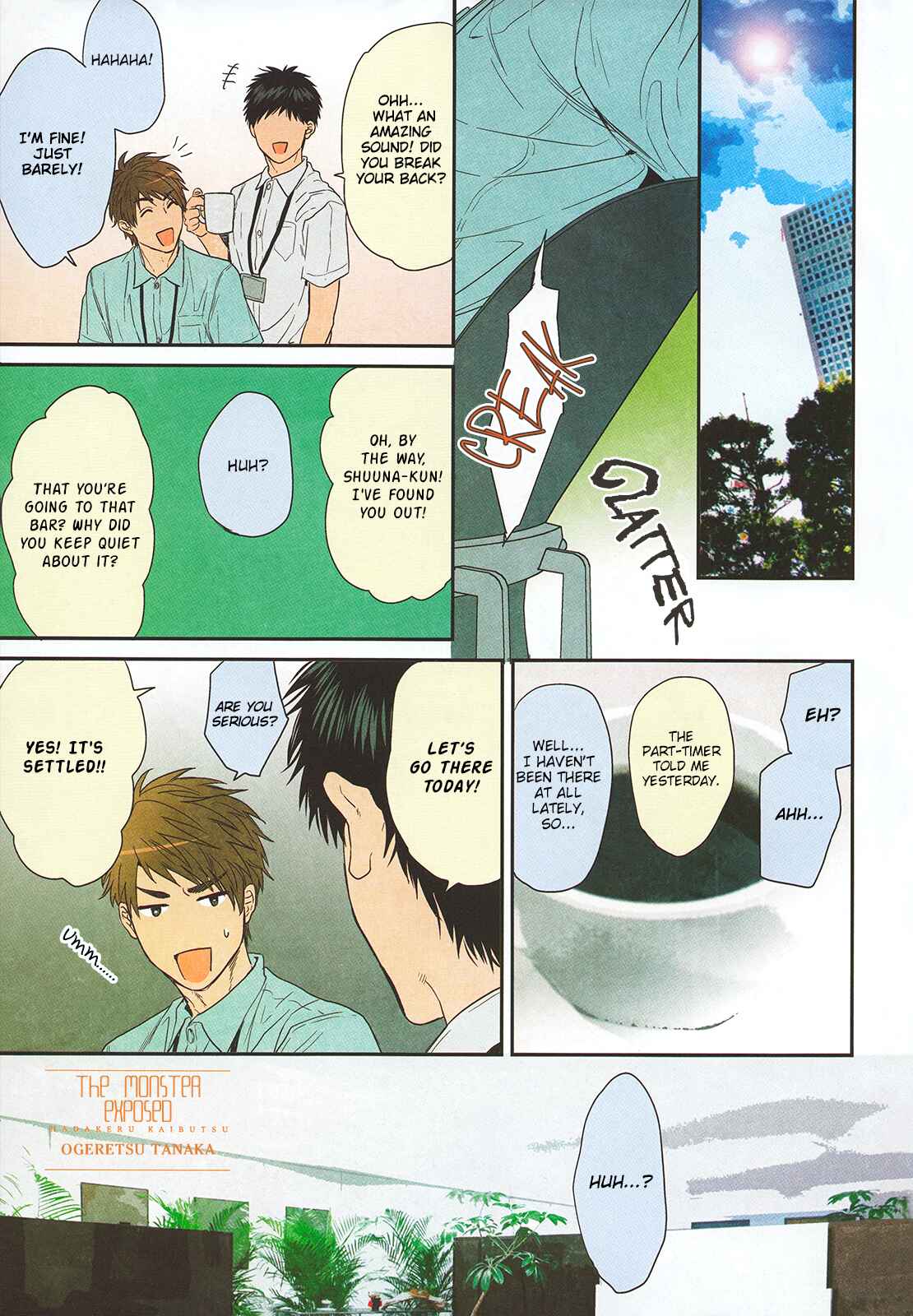 Page 3 Chapter 8 Hadakeru Kaibutsu