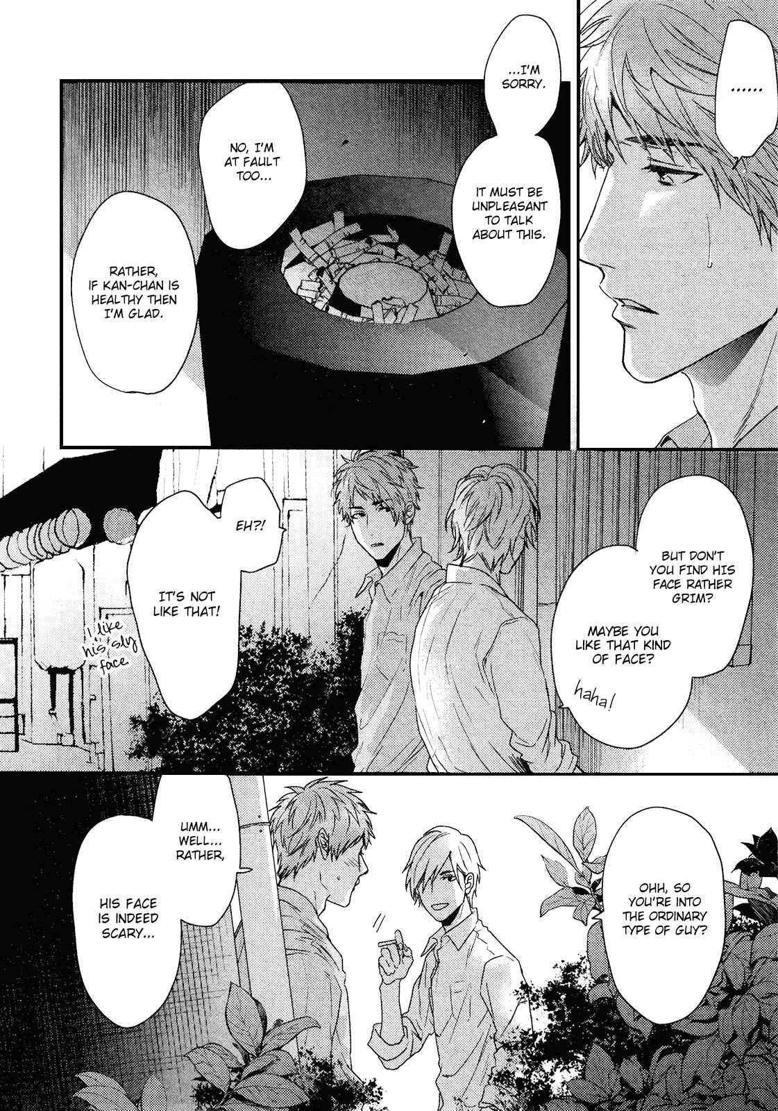 Page 31 Chapter 8 Hadakeru Kaibutsu