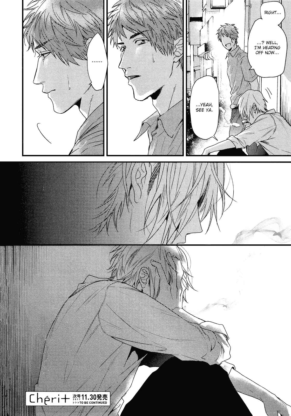 Page 33 Chapter 8 Hadakeru Kaibutsu