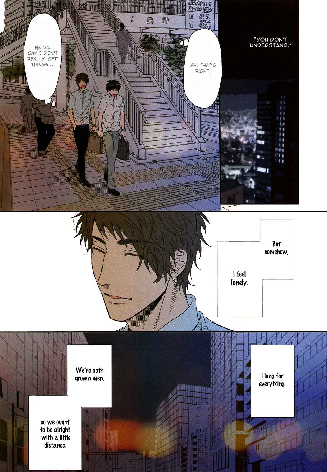 Page 5 Chapter 8 Hadakeru Kaibutsu