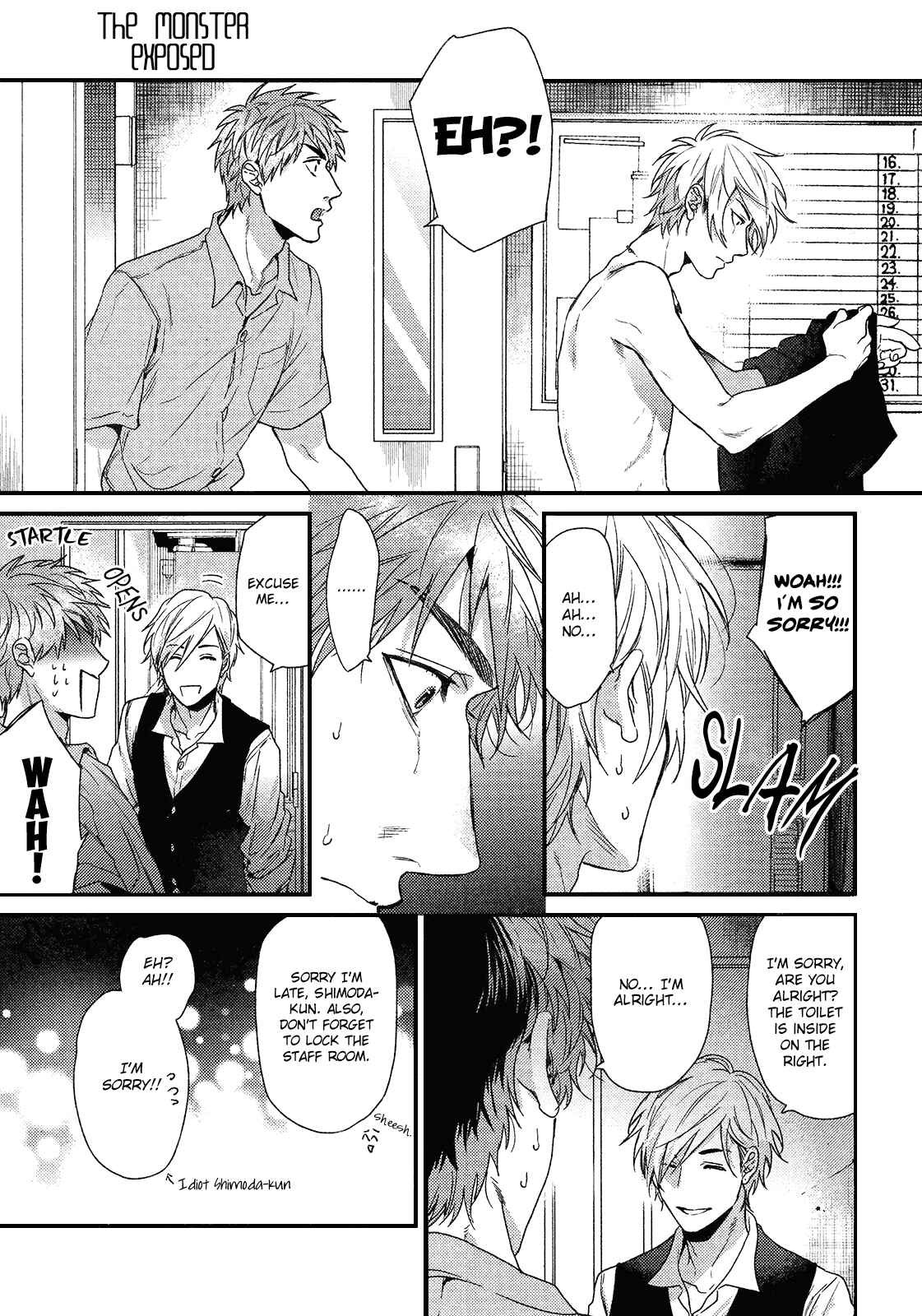 Page 8 Chapter 8 Hadakeru Kaibutsu