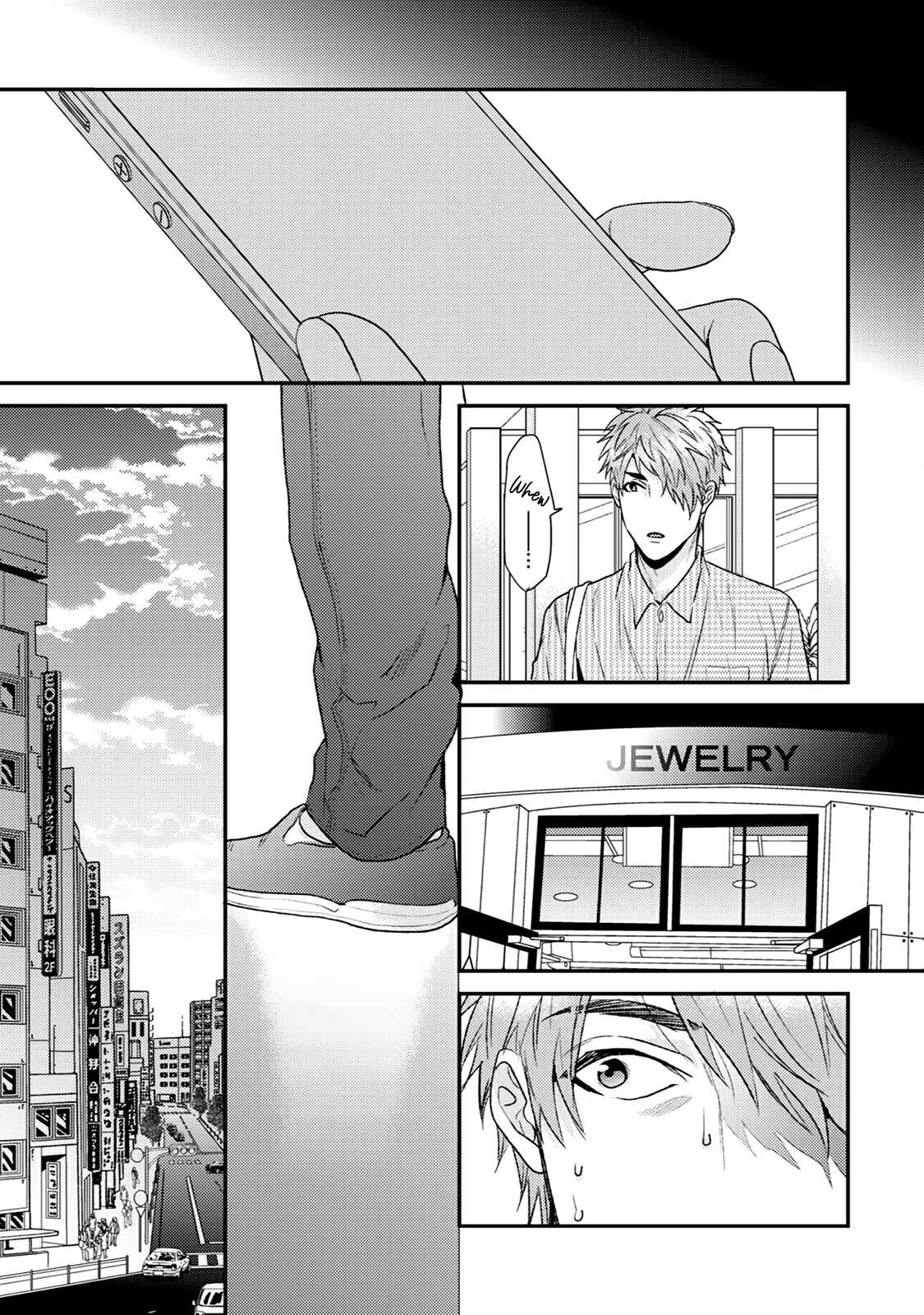 Page 10 Chapter 10 Hadakeru Kaibutsu