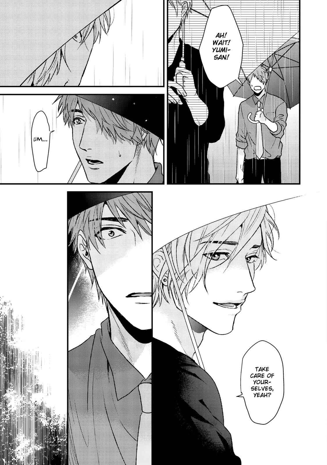 Page 14 Chapter 10 Hadakeru Kaibutsu