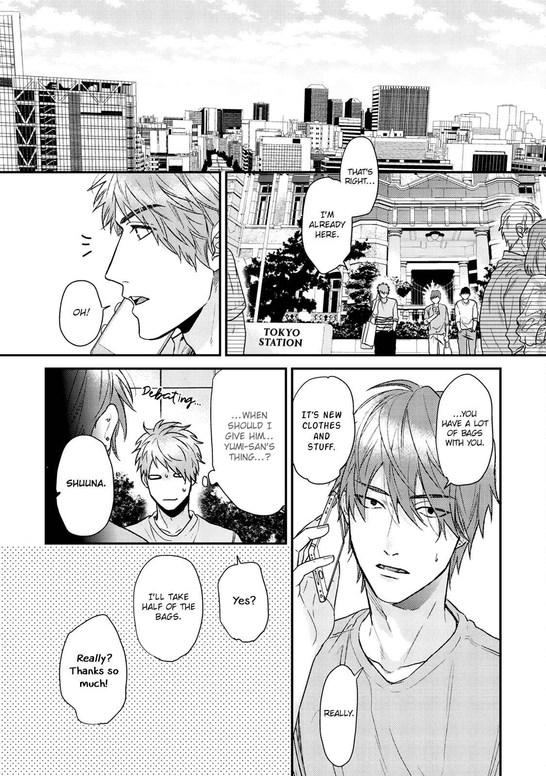 Page 16 Chapter 10 Hadakeru Kaibutsu