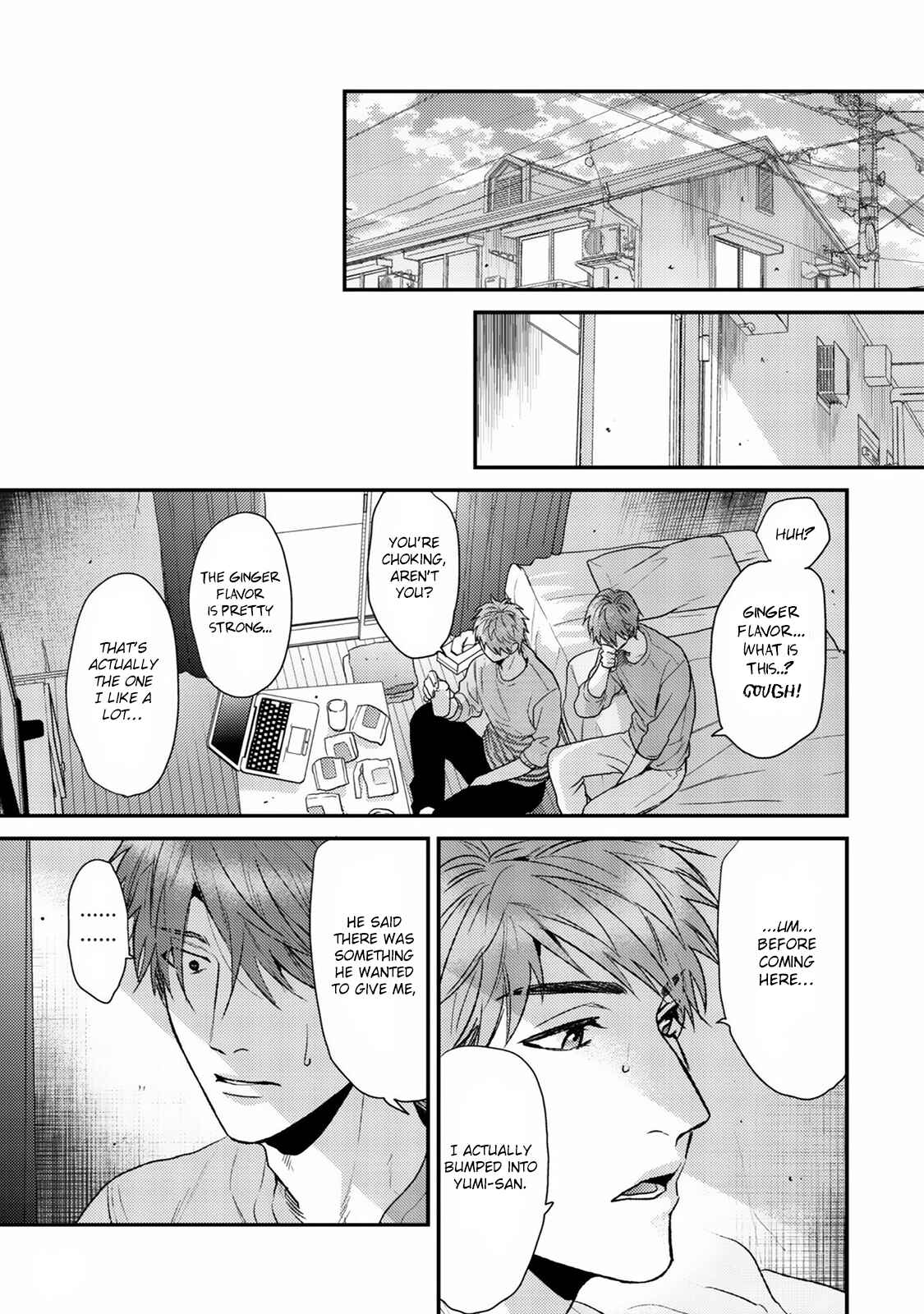 Page 18 Chapter 10 Hadakeru Kaibutsu