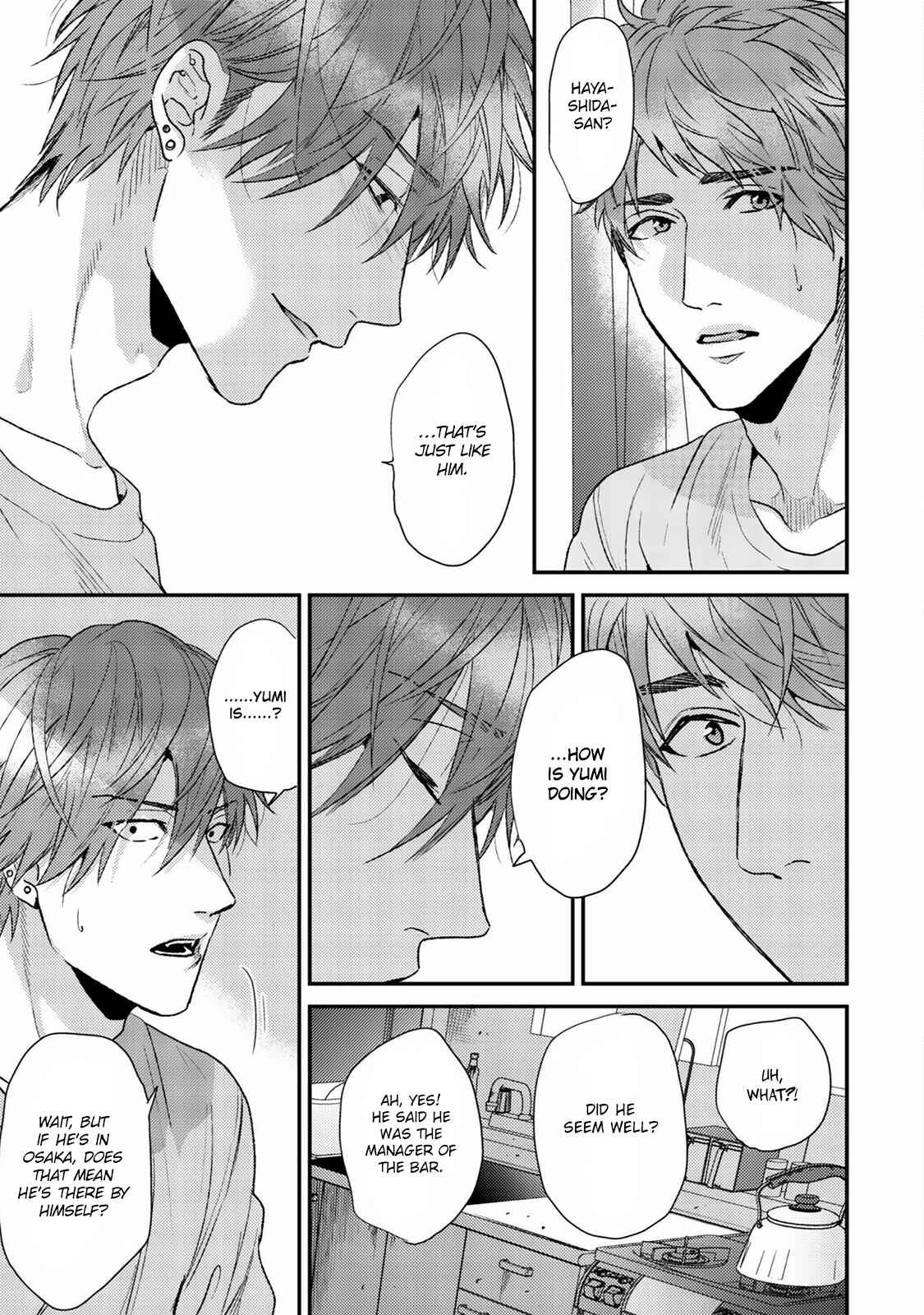 Page 20 Chapter 10 Hadakeru Kaibutsu