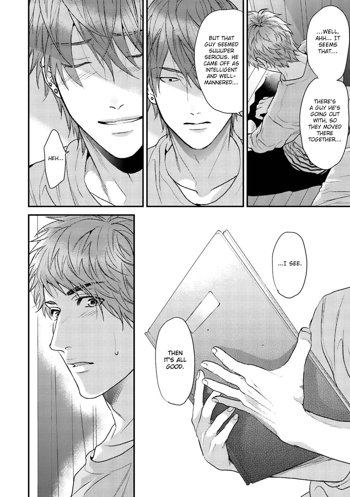 Page 21 Chapter 10 Hadakeru Kaibutsu