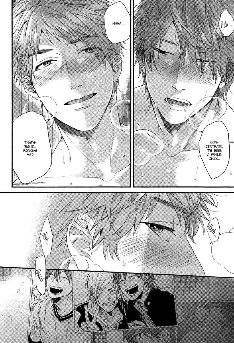 Page 19 Chapter 7 Hadakeru Kaibutsu