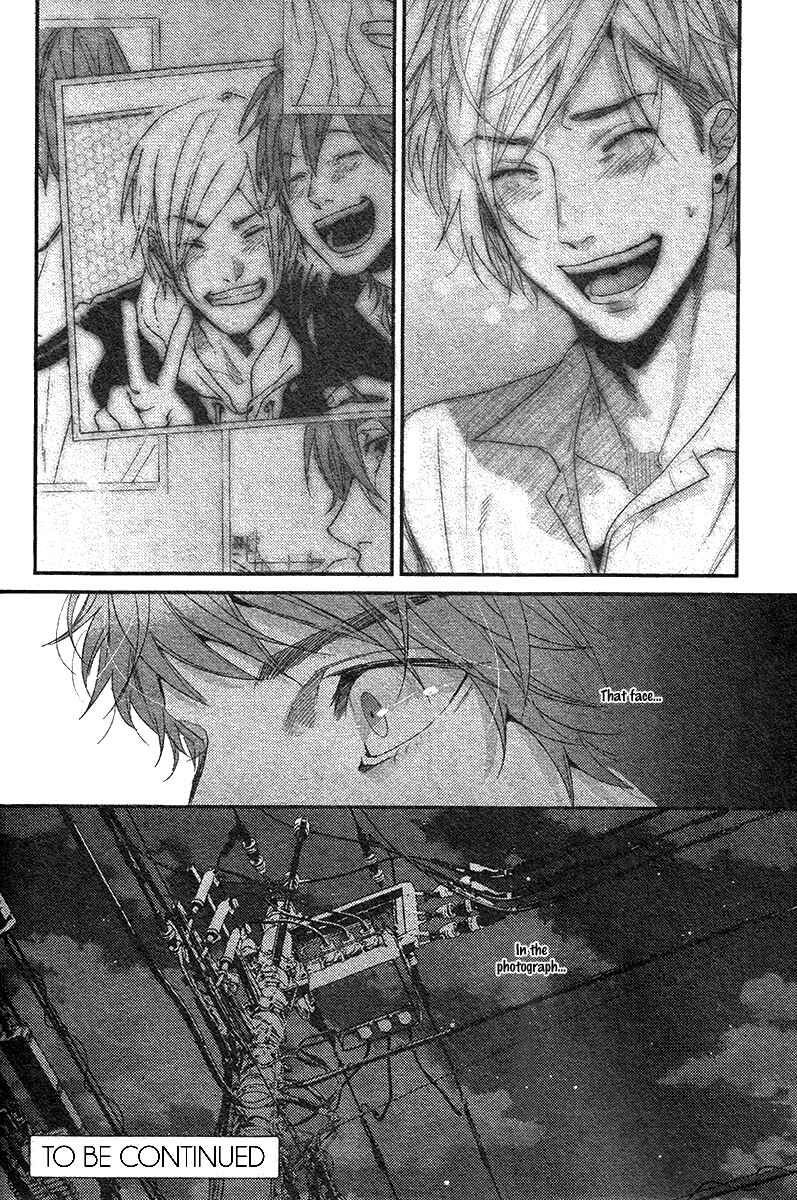 Page 33 Chapter 6 Hadakeru Kaibutsu