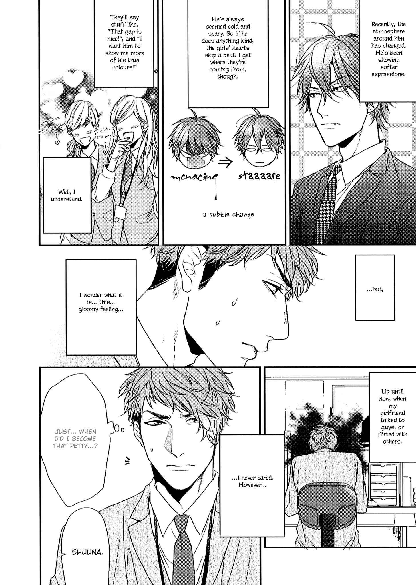 Page 2 Chapter Unknown_e491 Hadakeru Kaibutsu