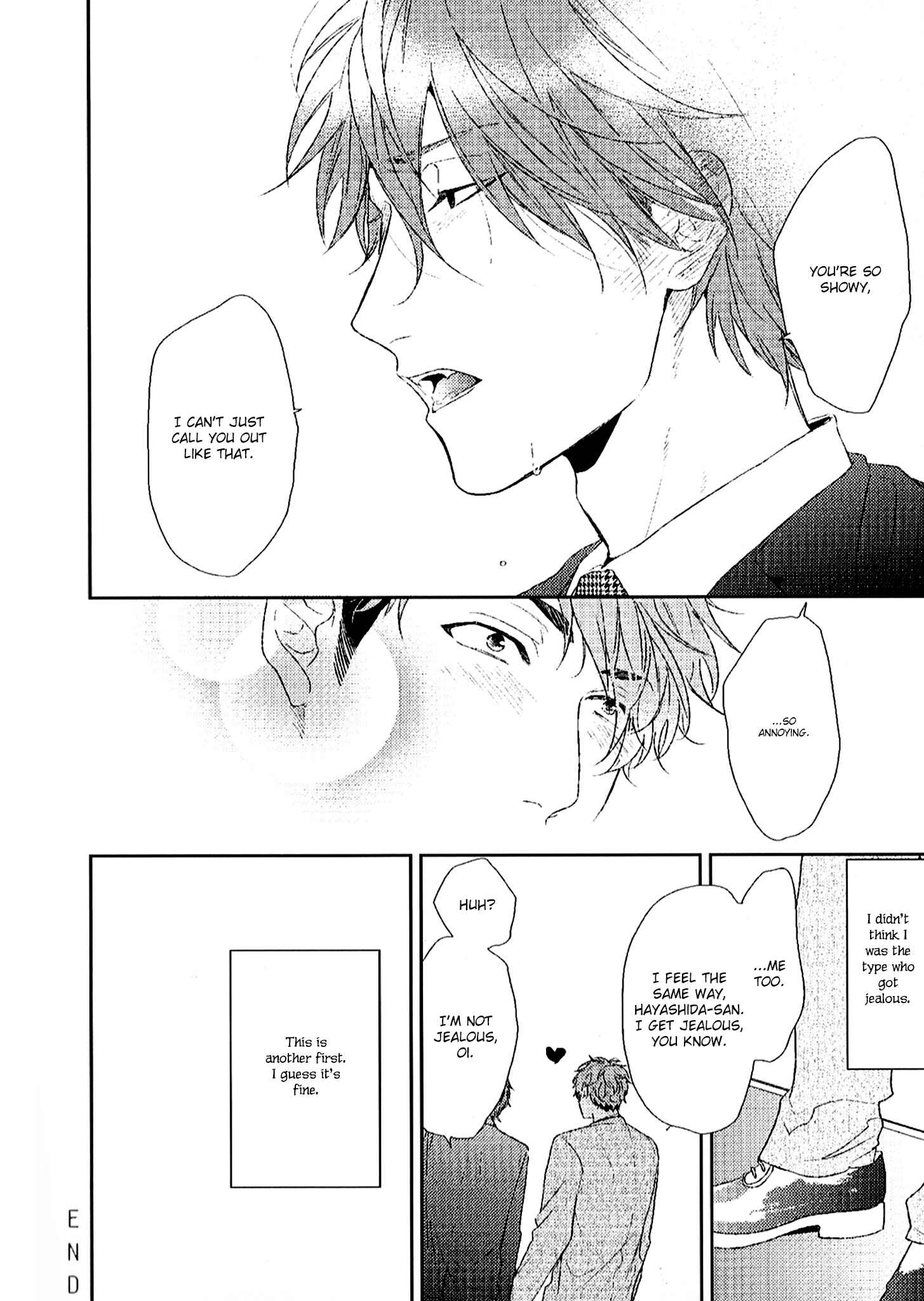 Page 4 Chapter Unknown_e491 Hadakeru Kaibutsu