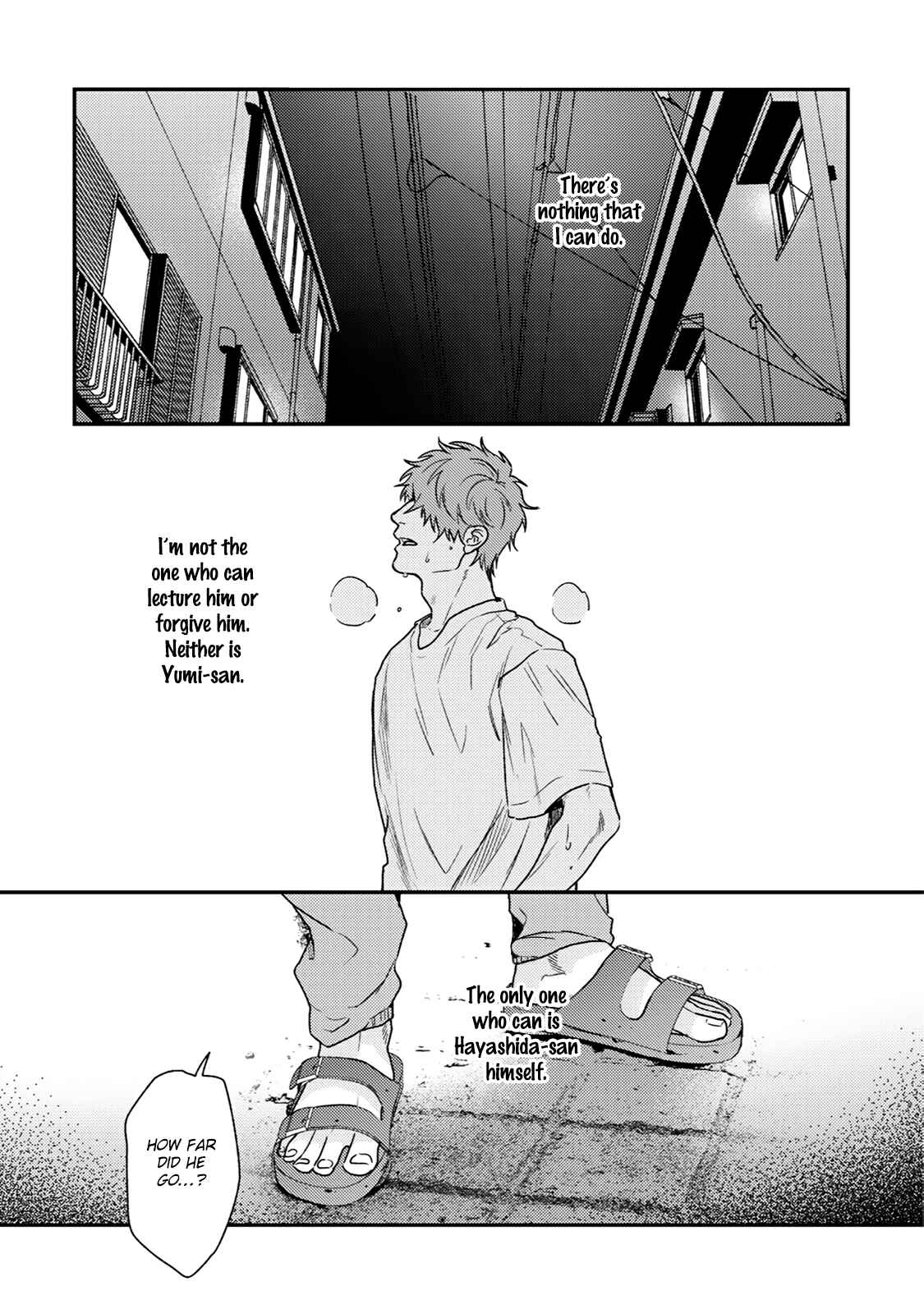 Page 32 Chapter 9.1 Hadakeru Kaibutsu