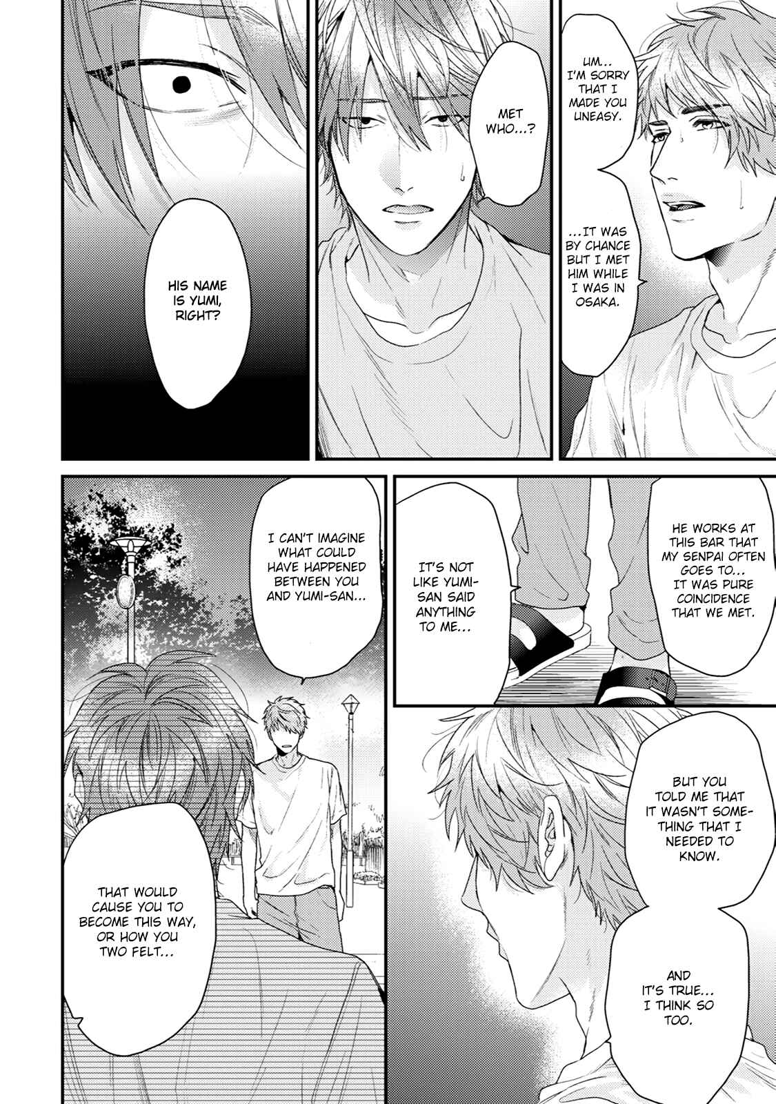 Page 41 Chapter 9.1 Hadakeru Kaibutsu